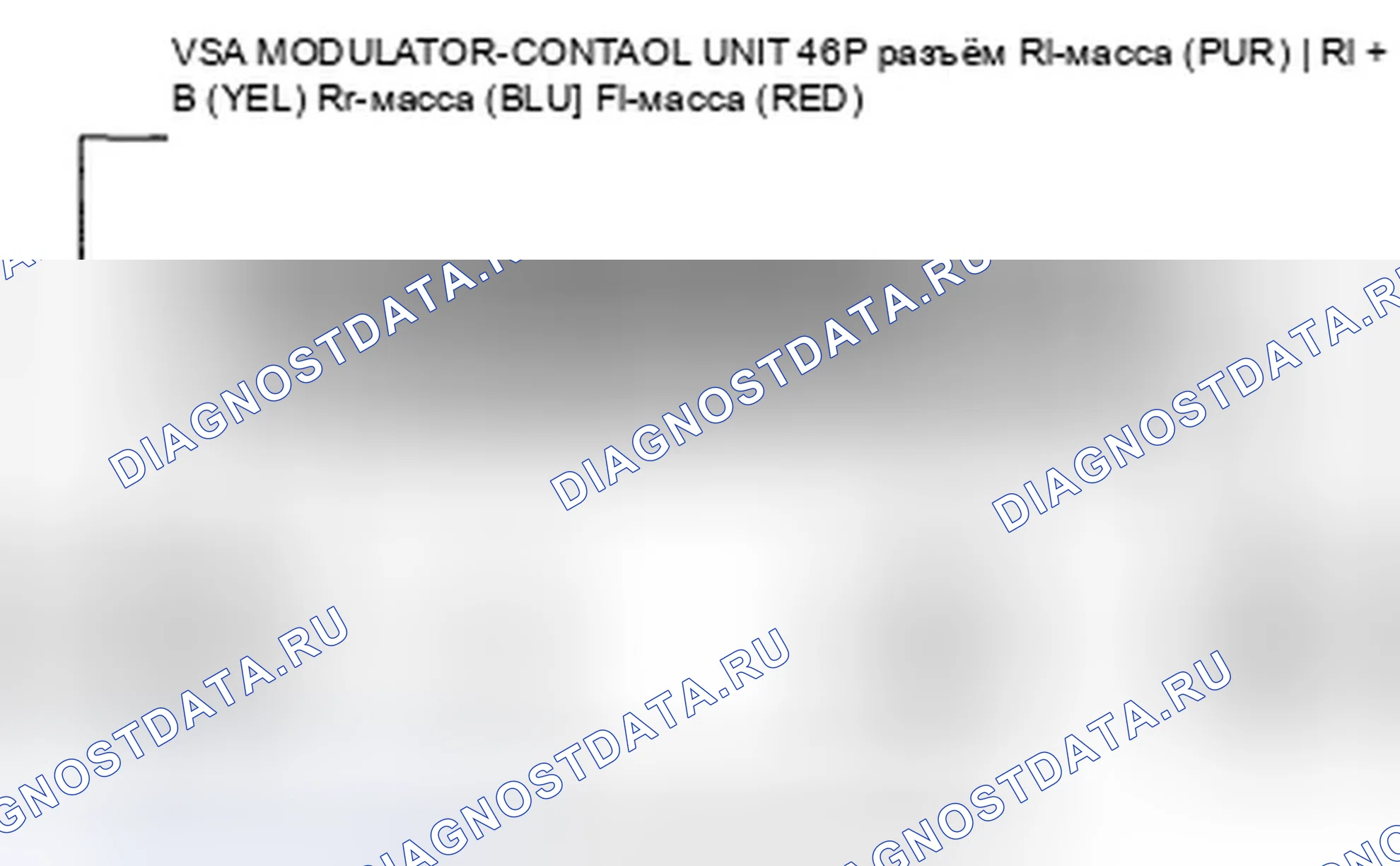 Рис. 54. Honda CR-V III
