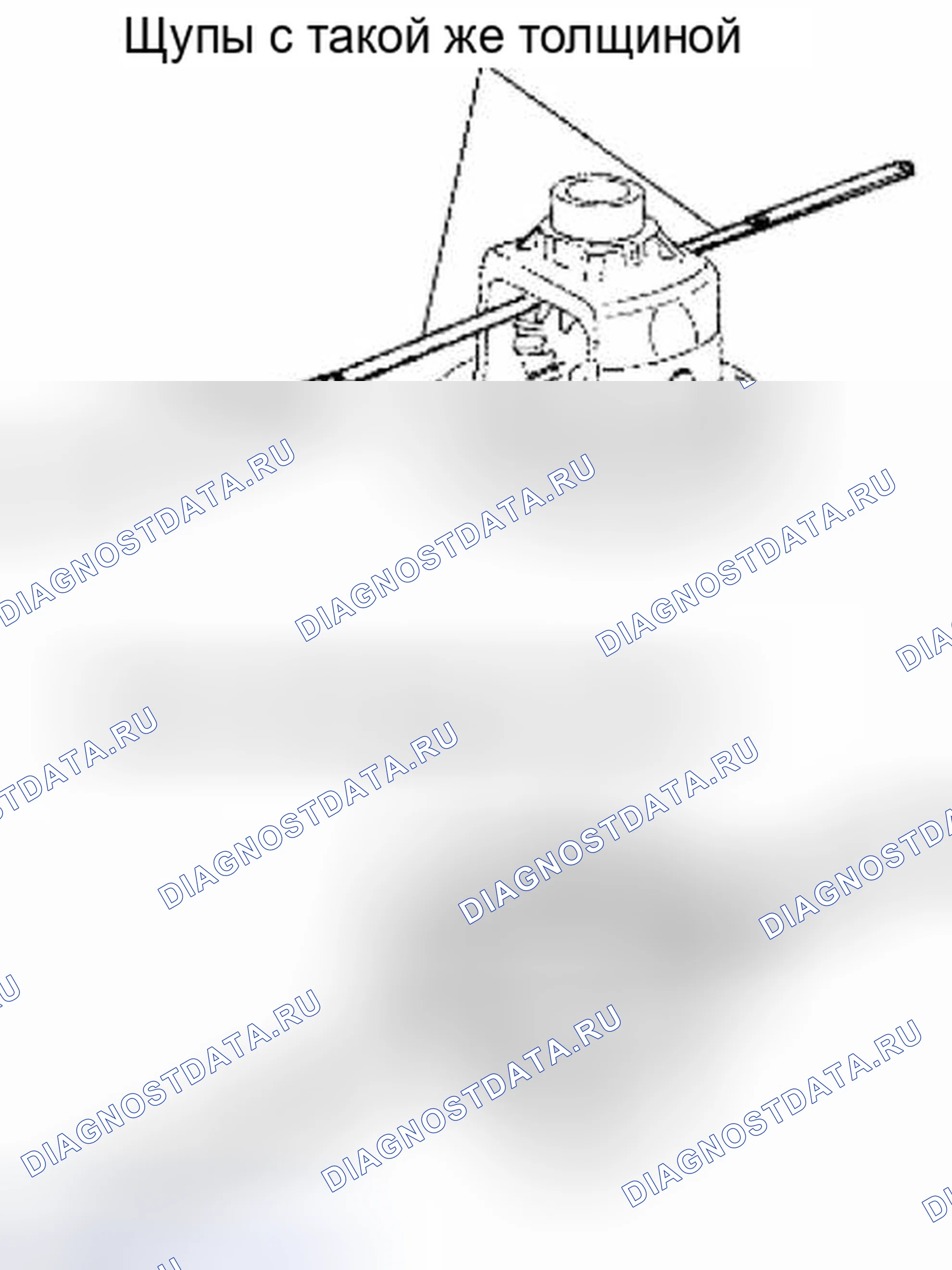 Рис. 237. Suzuki Equator I