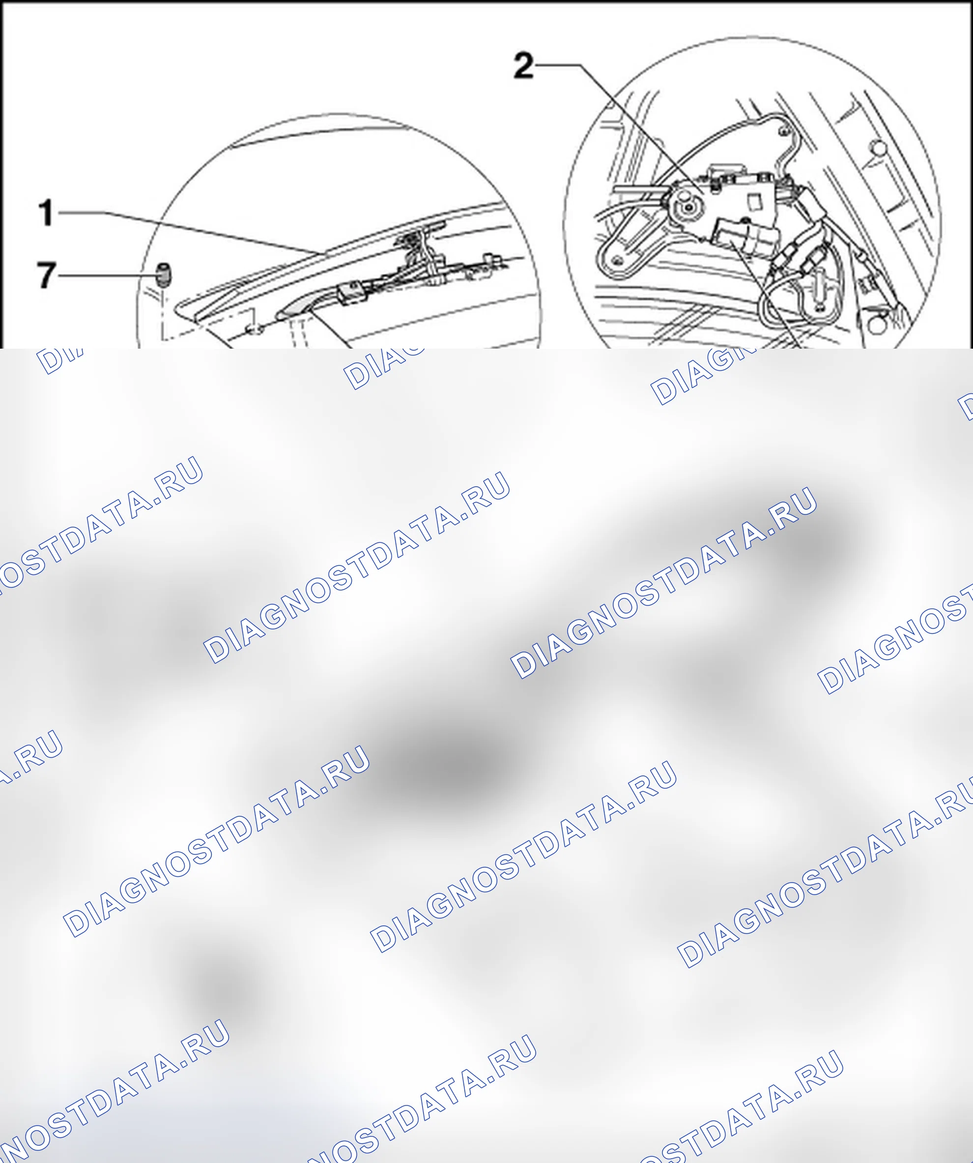Рис. 1: ОБЗОР ЗАДНЕГО СПОЙЛЕРА В СБОРЕ. Volkswagen New Beetle A4