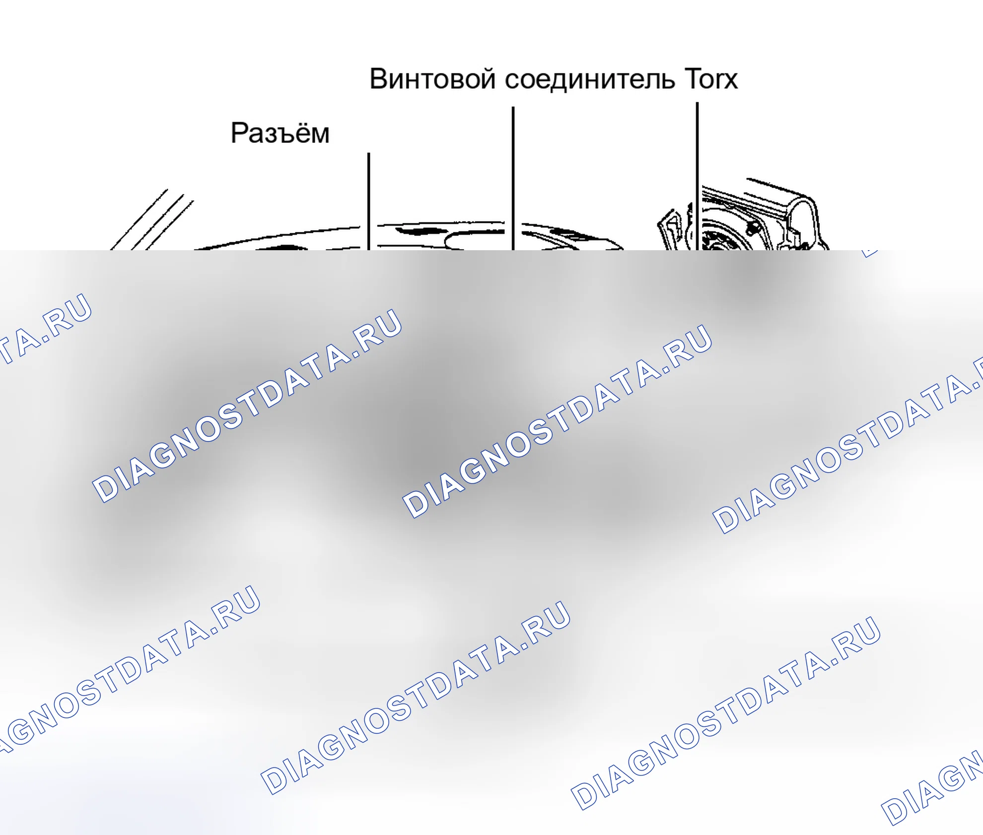 Рис. 3. Volkswagen EuroVan T4 рестайлинг