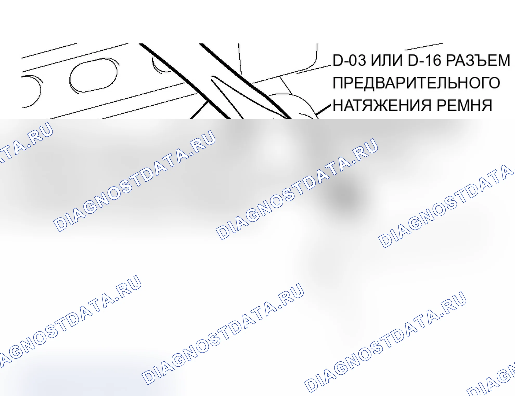 Рис. 573. Mitsubishi Lancer Evolution IX