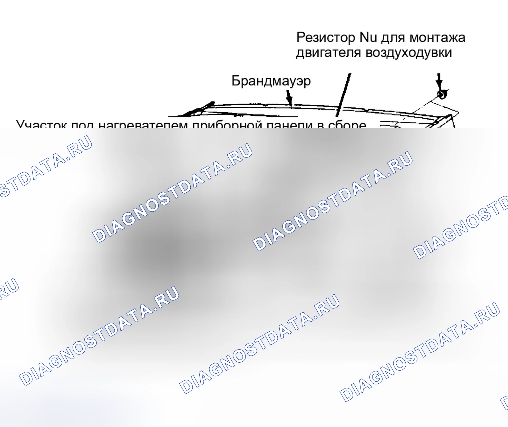 Рис. 8. Chrysler New Yorker XIII