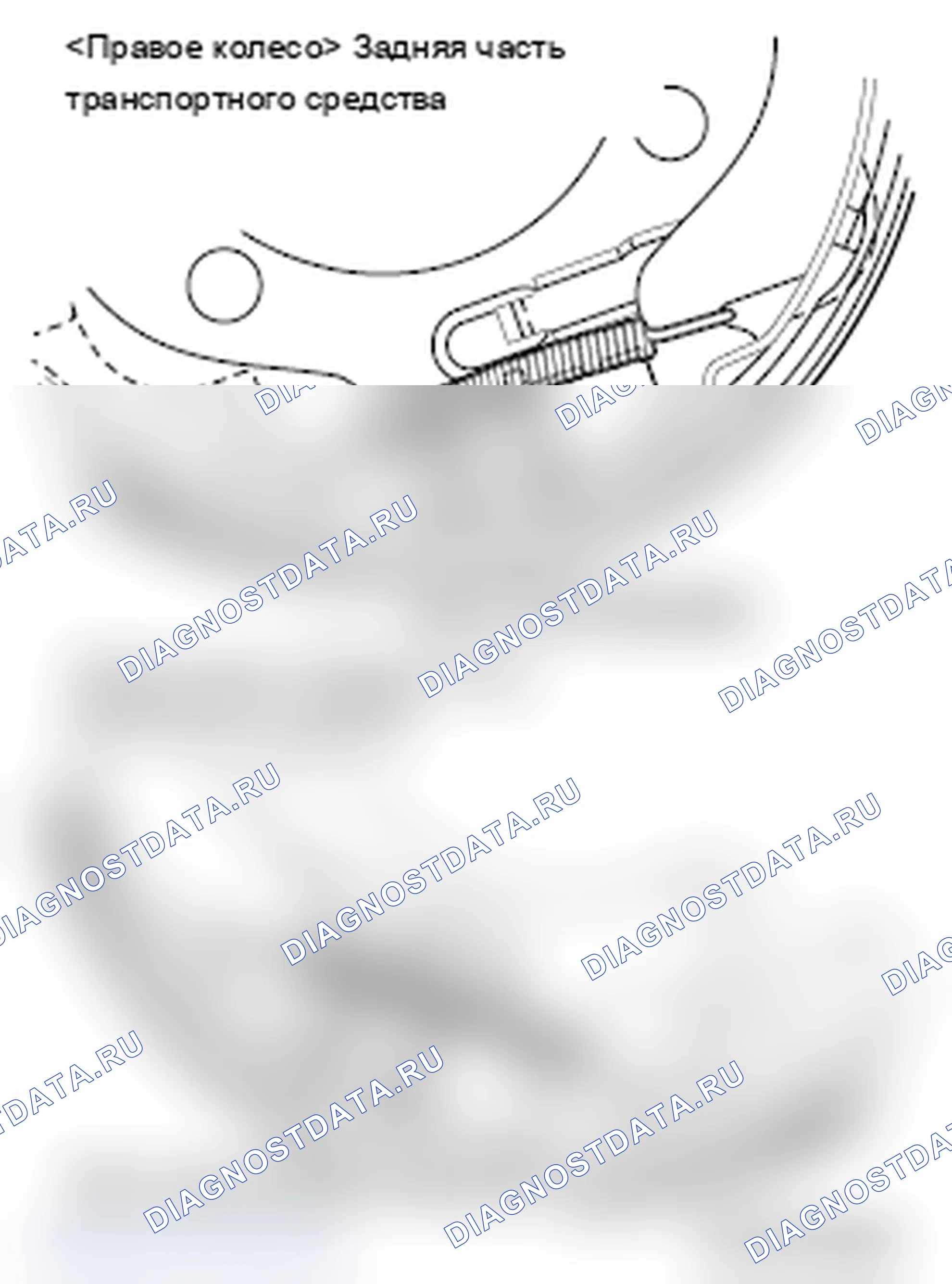 Рис. 21: >> D <<УСТАНОВКА ПРУЖИНЫ МЕЖДУ БАШМАКОМ И ЯКОРЕМ. Mitsubishi Lancer Ralliart X рестайлинг