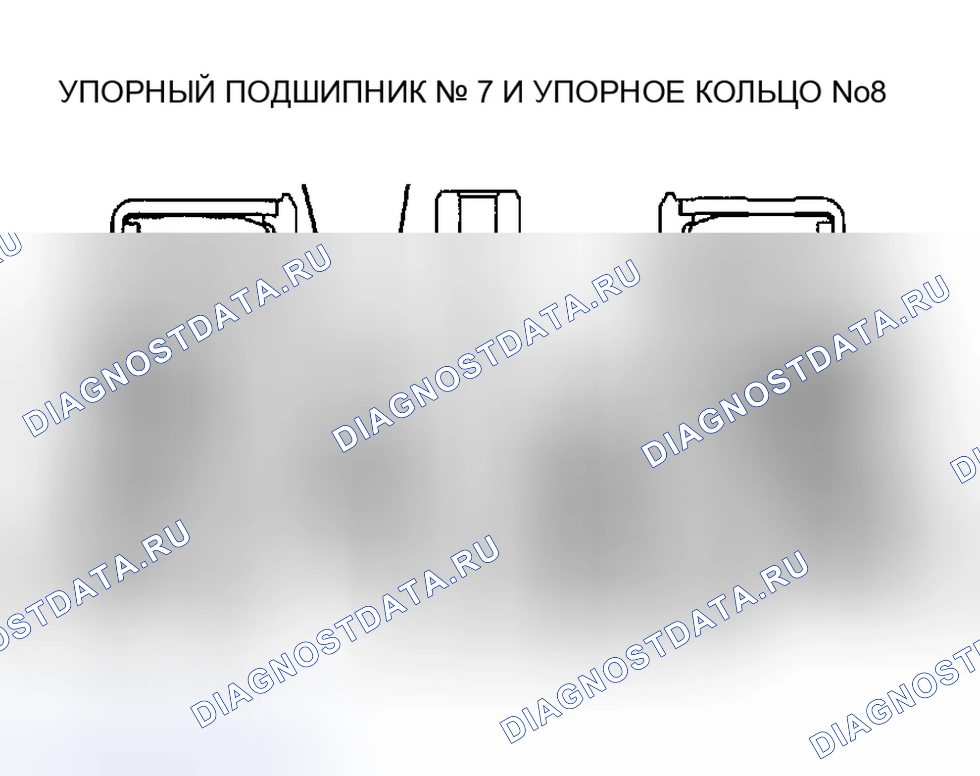Рис. 199. Dodge Stratus II рестайлинг