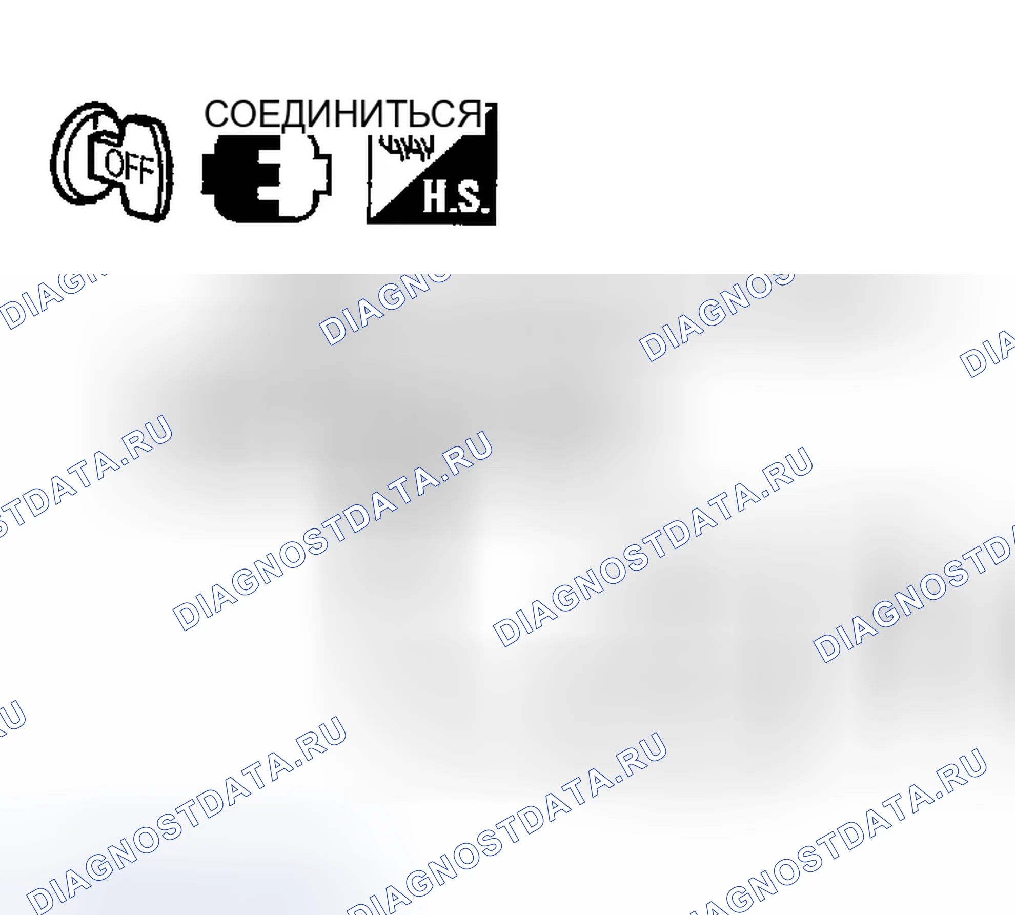 Рис. 157. Infiniti FX45 I