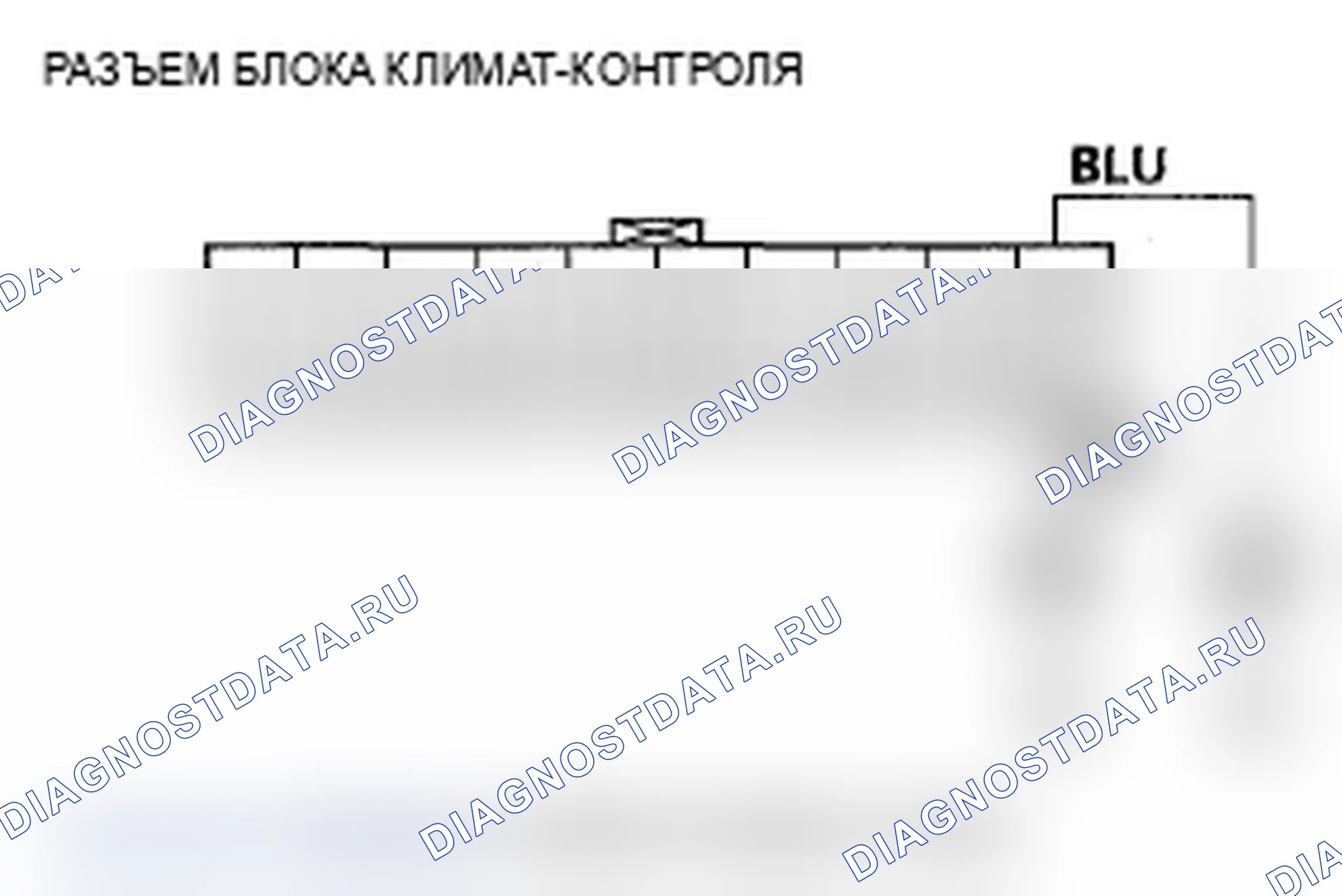 Рис. 45: Индикатор расшифровка кода ошибки B1234 или расшифровка кода ошибки J: короткое замыкание в цепи двигателя управления смешиванием воздуха водителя. Acura TL III рестайлинг