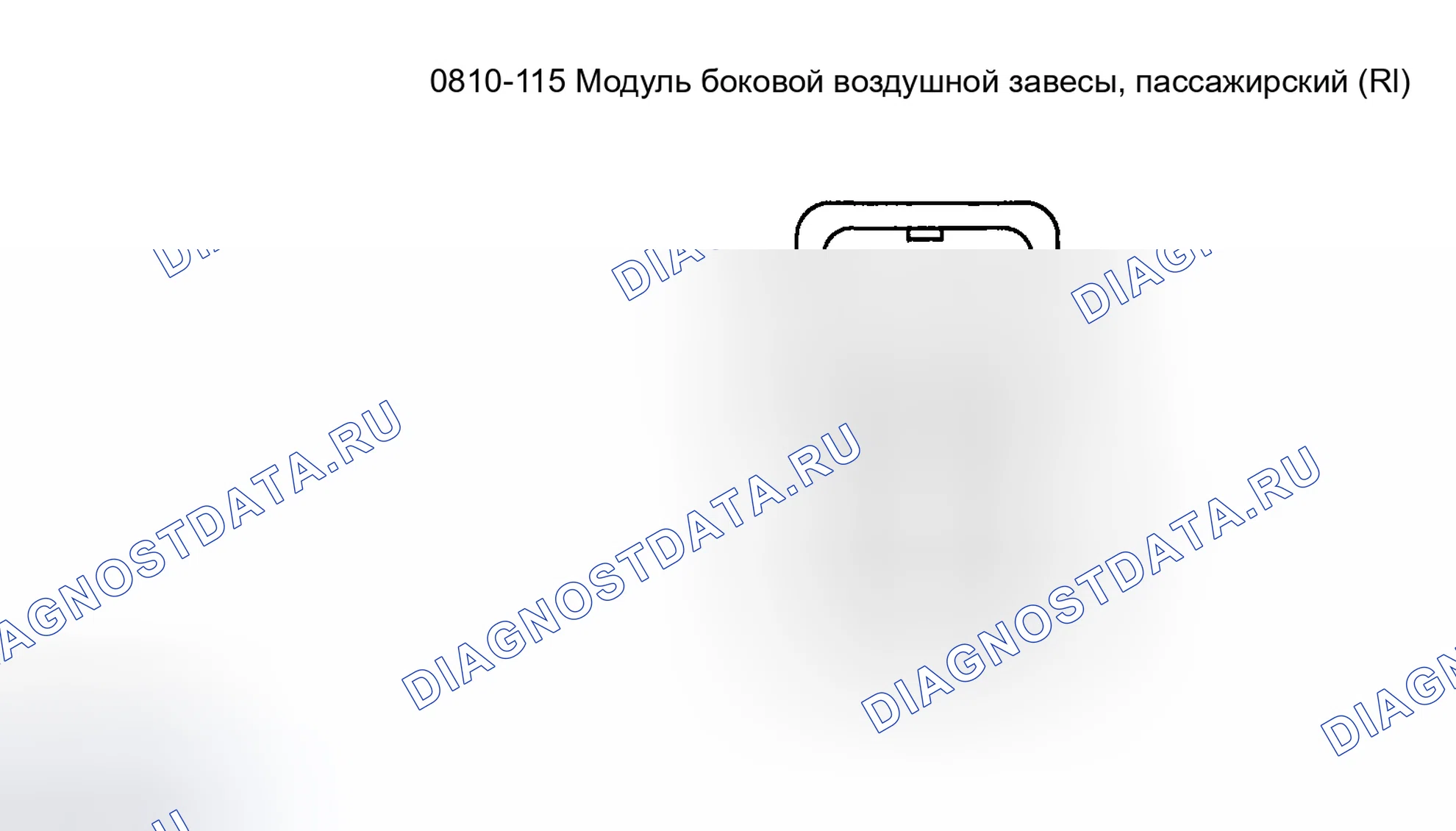 Рис. 134. Mazda Tribute I рестайлинг