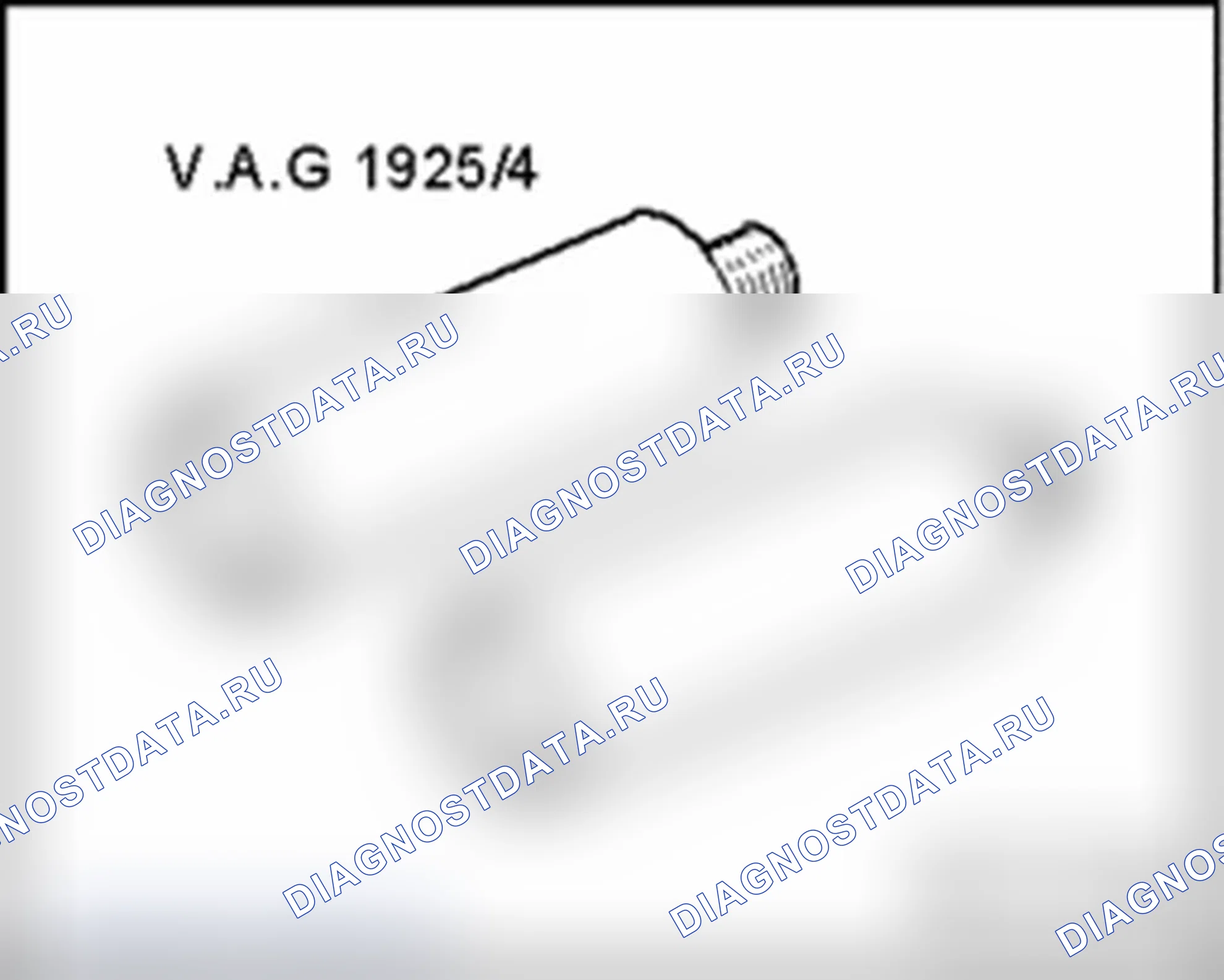 Рис. 297. Audi A6 C6 рестайлинг