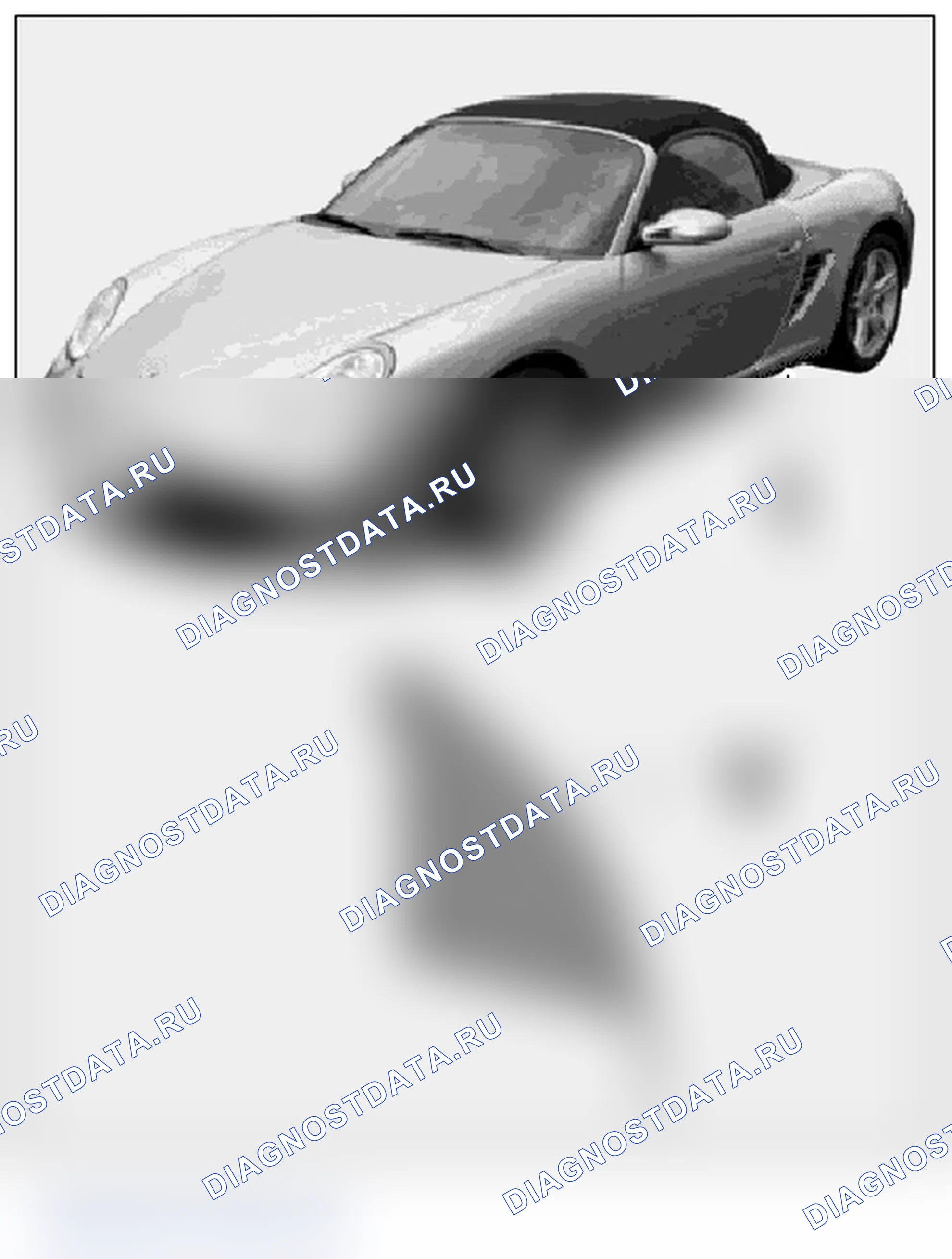 Рис. 1225: Удаление боковой секции. Porsche Boxster S 987