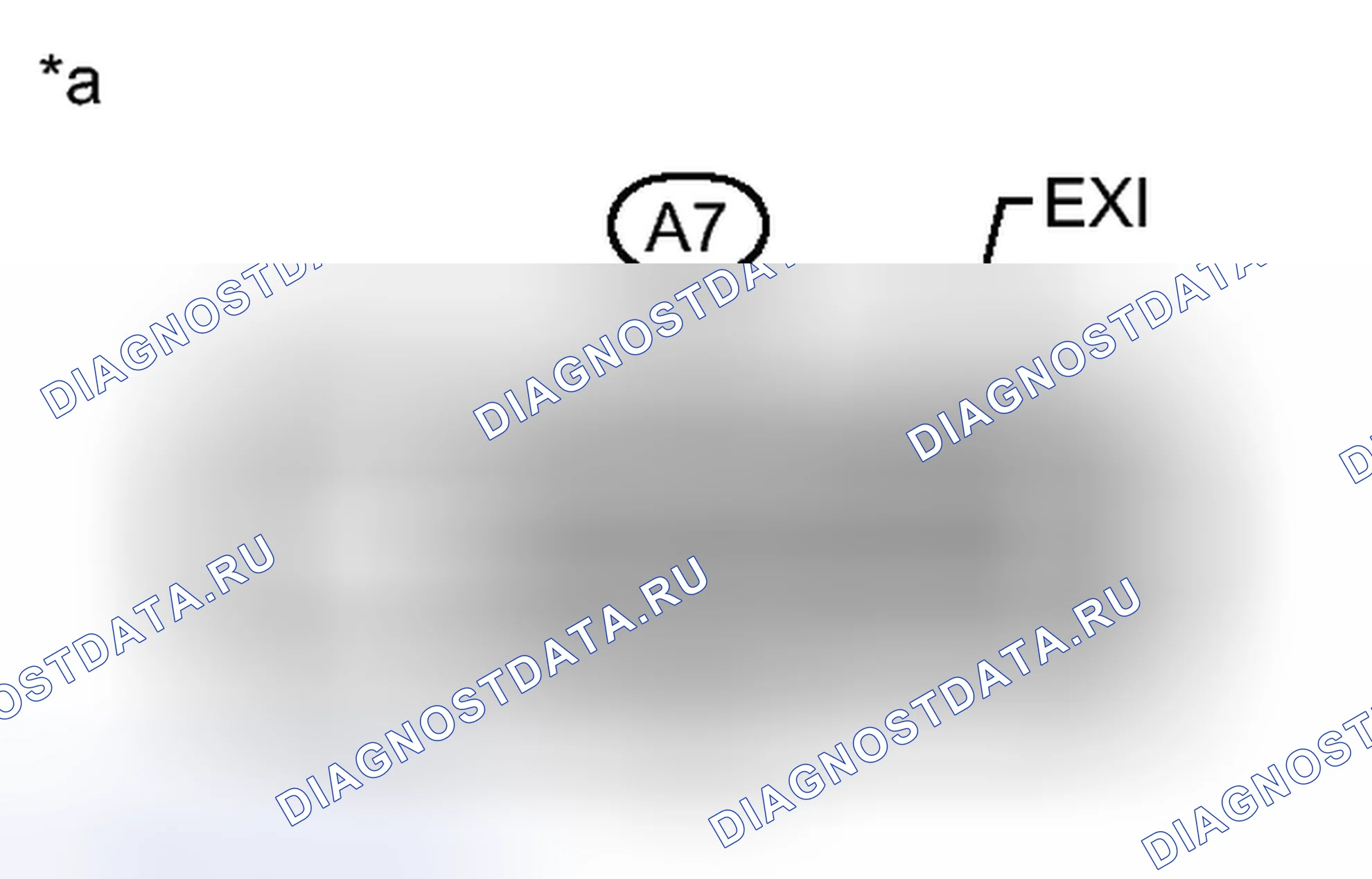 Рис. 51: ПОРЯДОК ВЫПОЛНЕНИЯ РАБОТ. Honda Accord VII