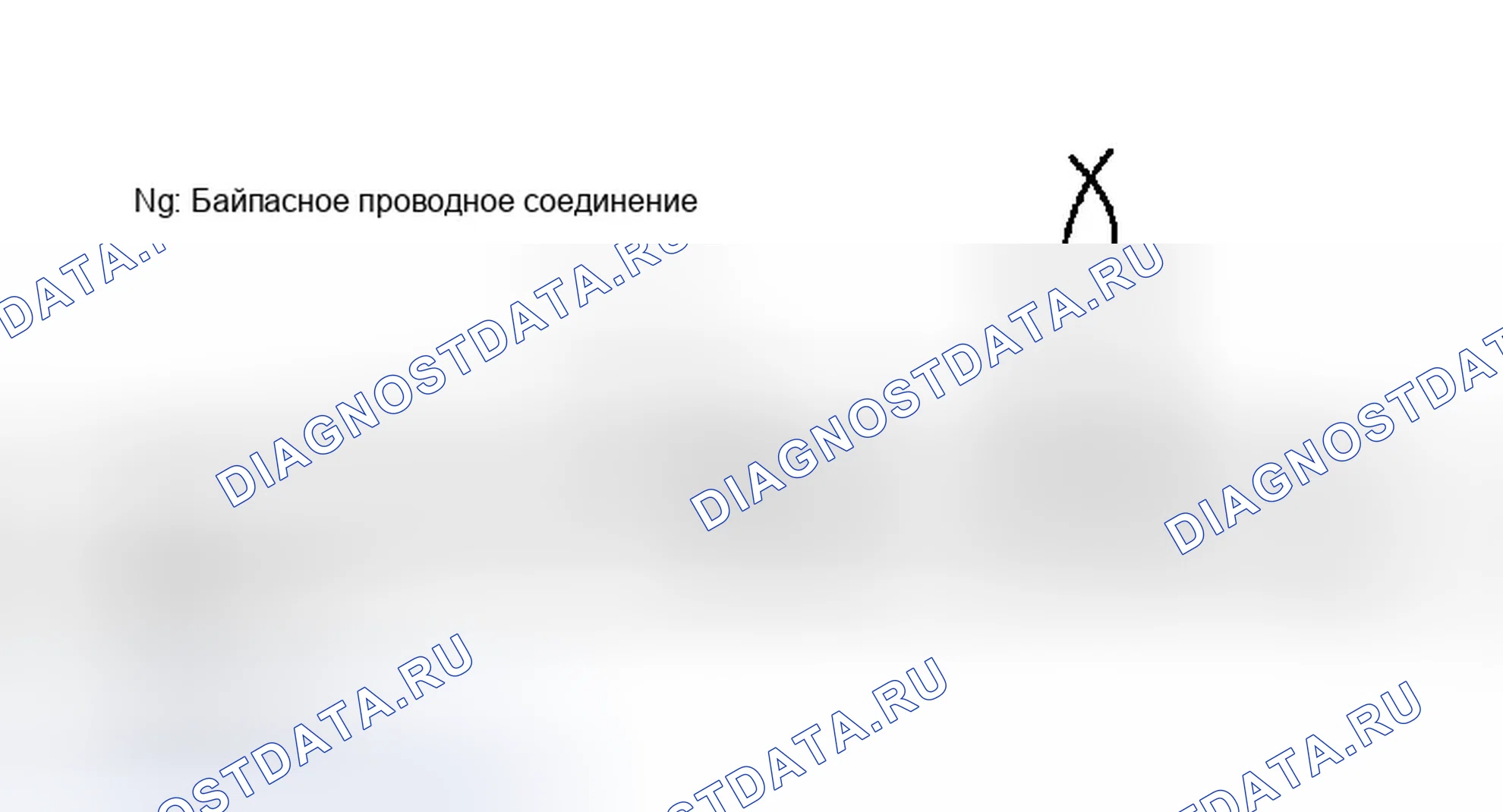 Рис. 134. Infiniti G35 III