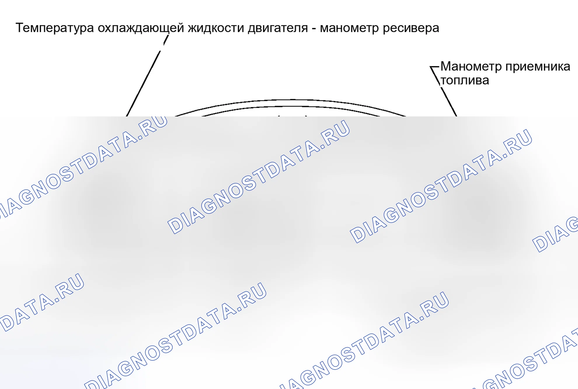 Рис. 105: ОПИСАНИЕ СИСТЕМЫ. Toyota Camry XV40 рестайлинг