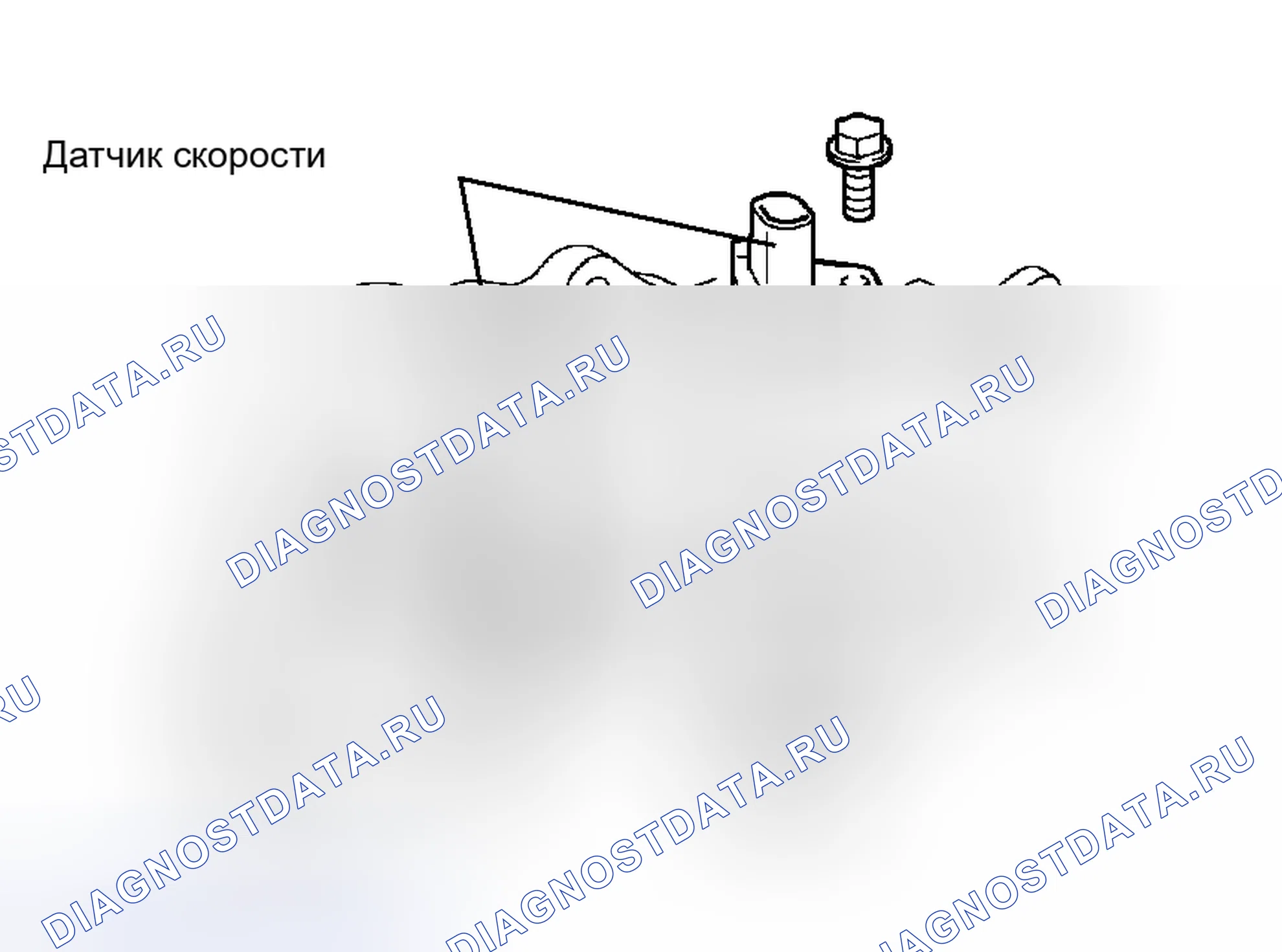 Рис. 183. Toyota Avalon XX30