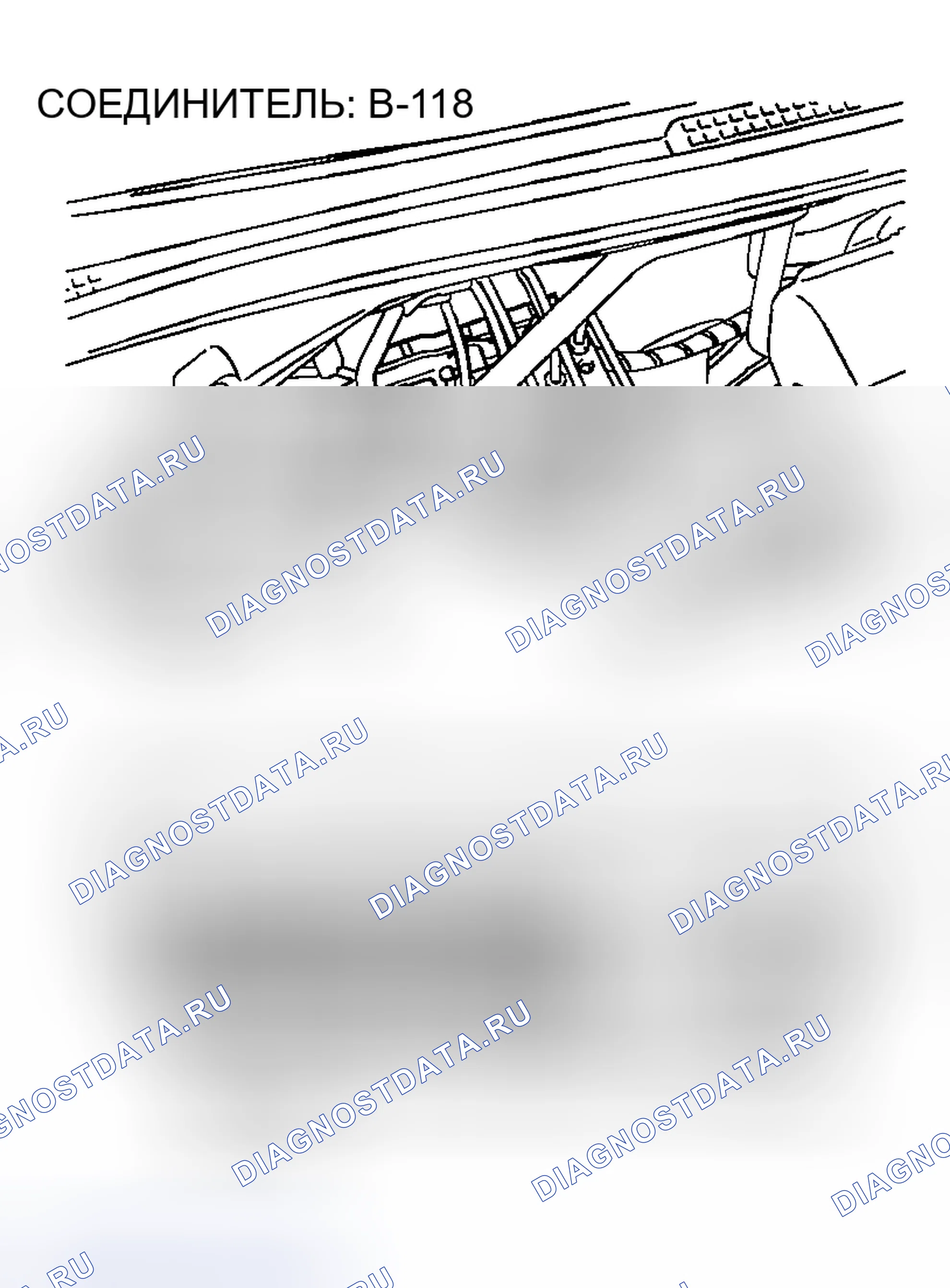 Рис. 202. Mazda MX-30 I
