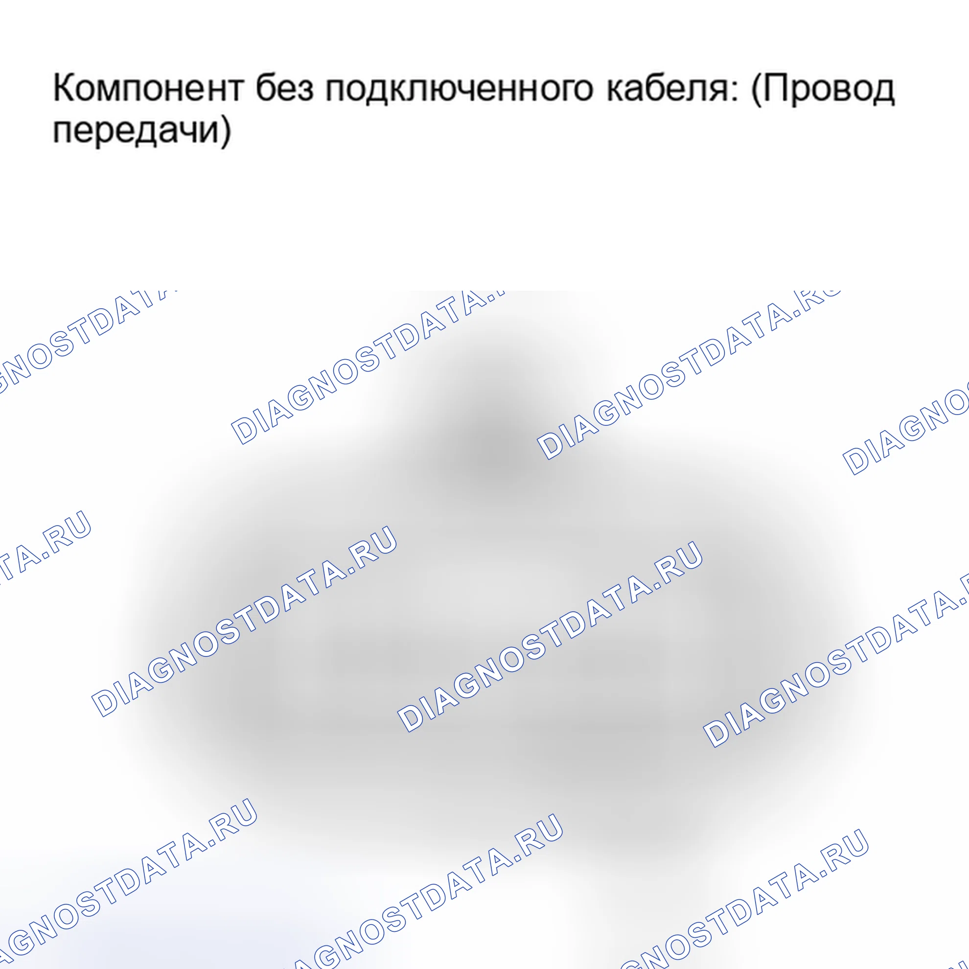 Рис. 1452: ПОРЯДОК ВЫПОЛНЕНИЯ РАБОТ. Toyota Matrix E140