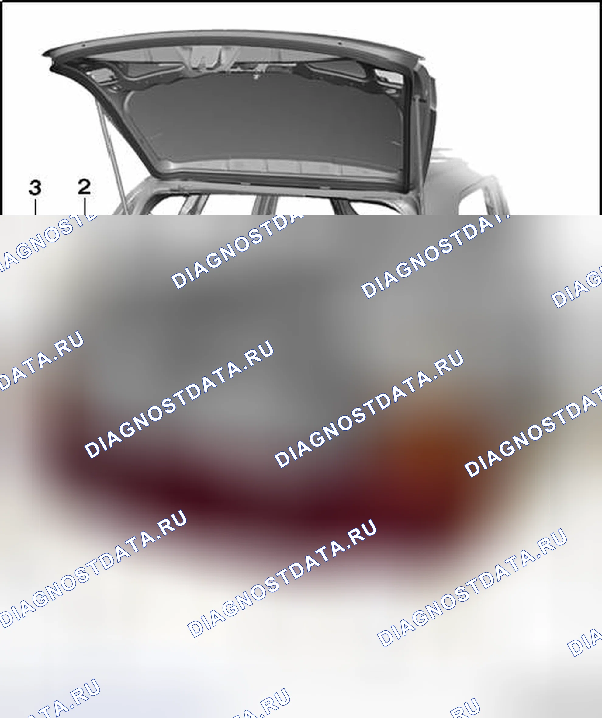 Рис. 86: КРЫШКА ЗАДНЕГО БАМПЕРА. Volkswagen Touareg II