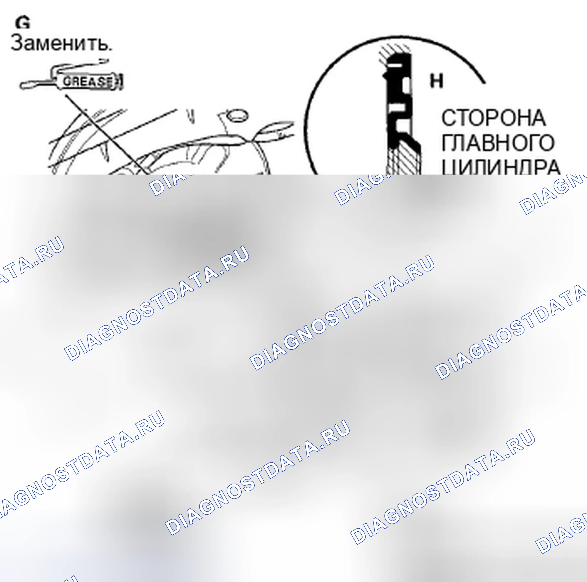 Рис. 117: Замена главного цилиндра. Honda Crosstour I