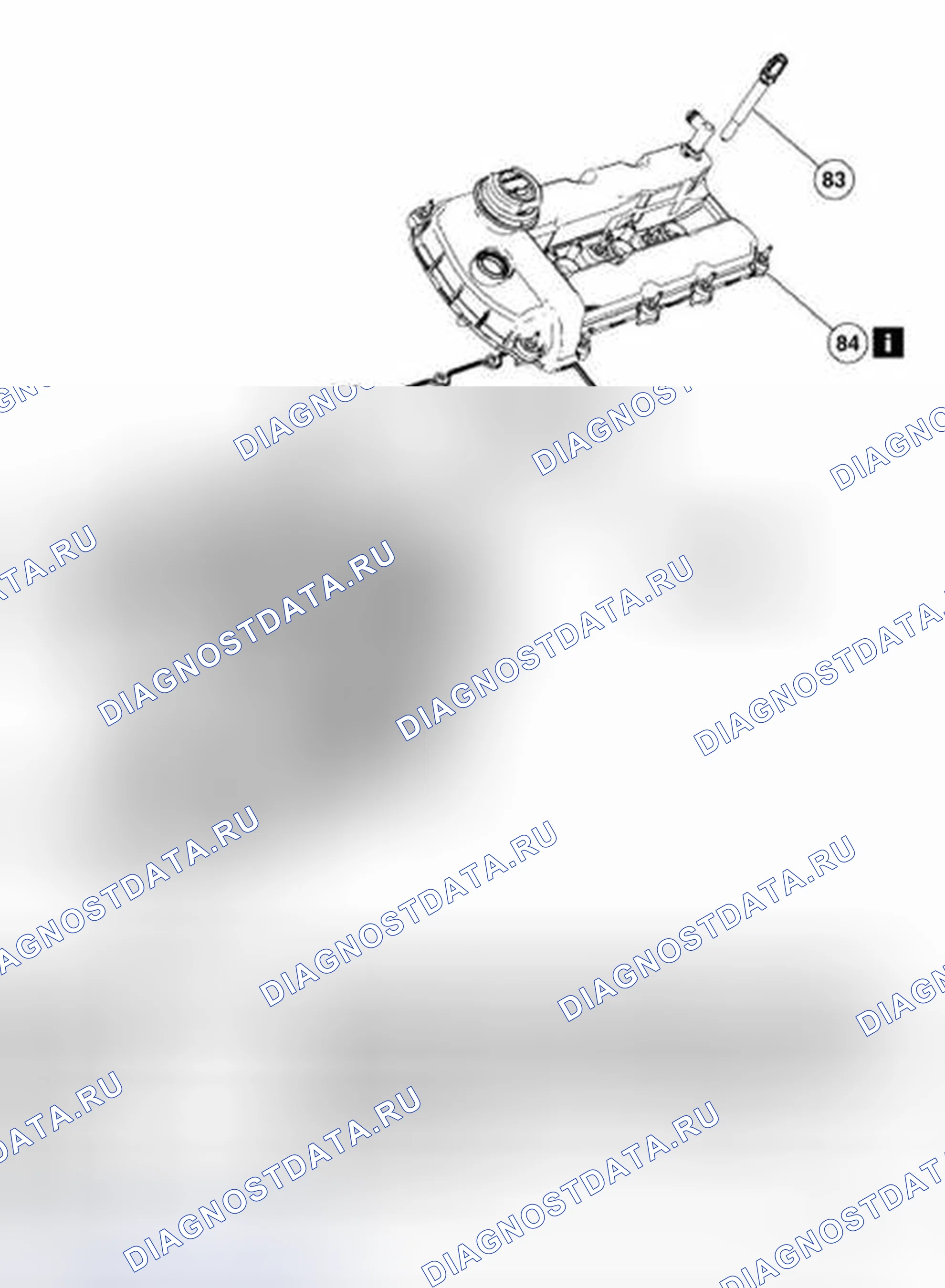 Рис. 227. Hyundai ix25 II