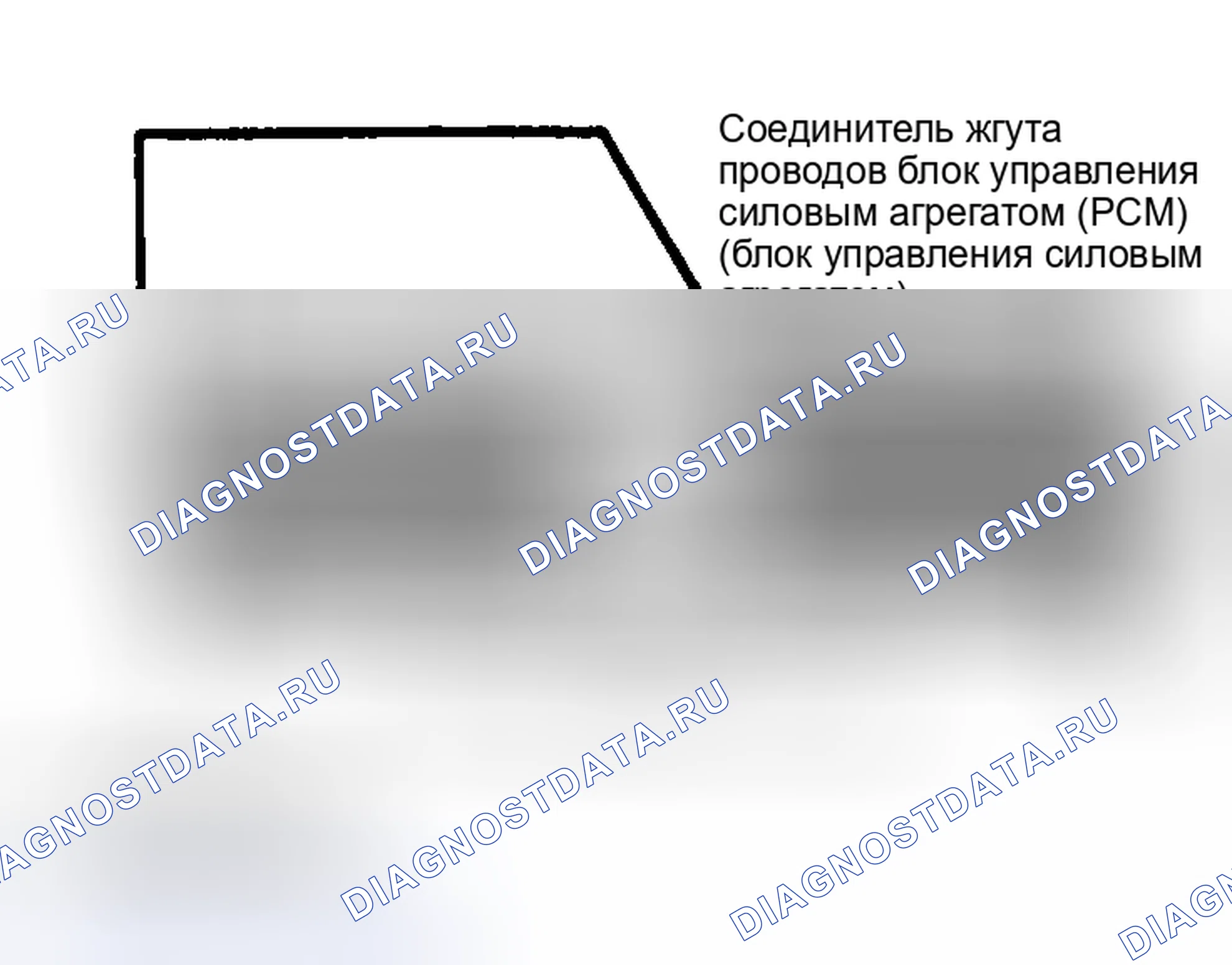 Рис. 133. Dodge Pickup R2500 AD pre