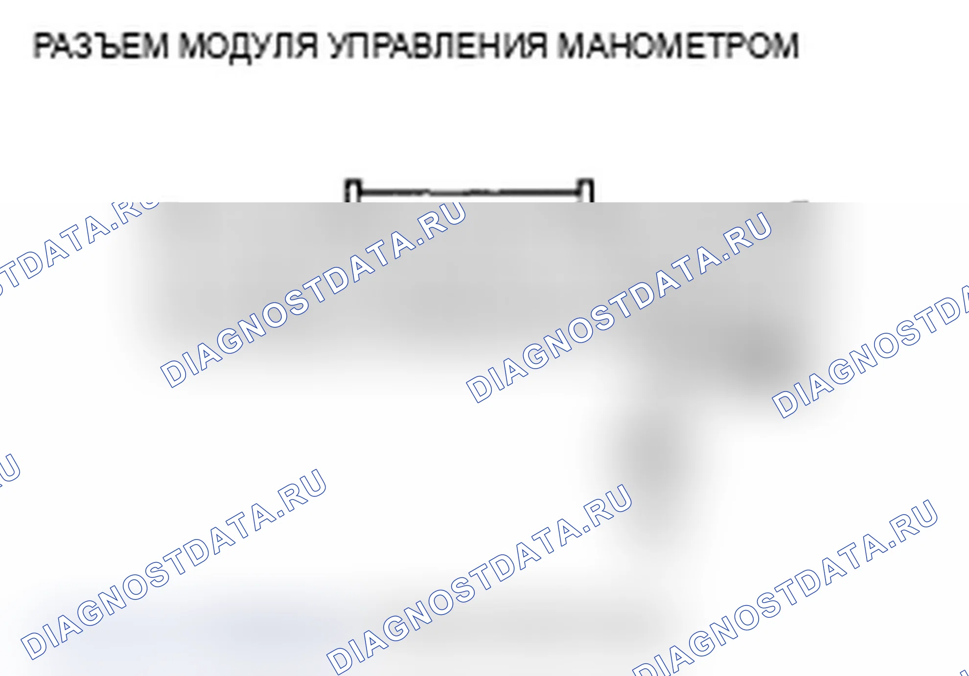 Рис. 21. Acura RL II рестайлинг