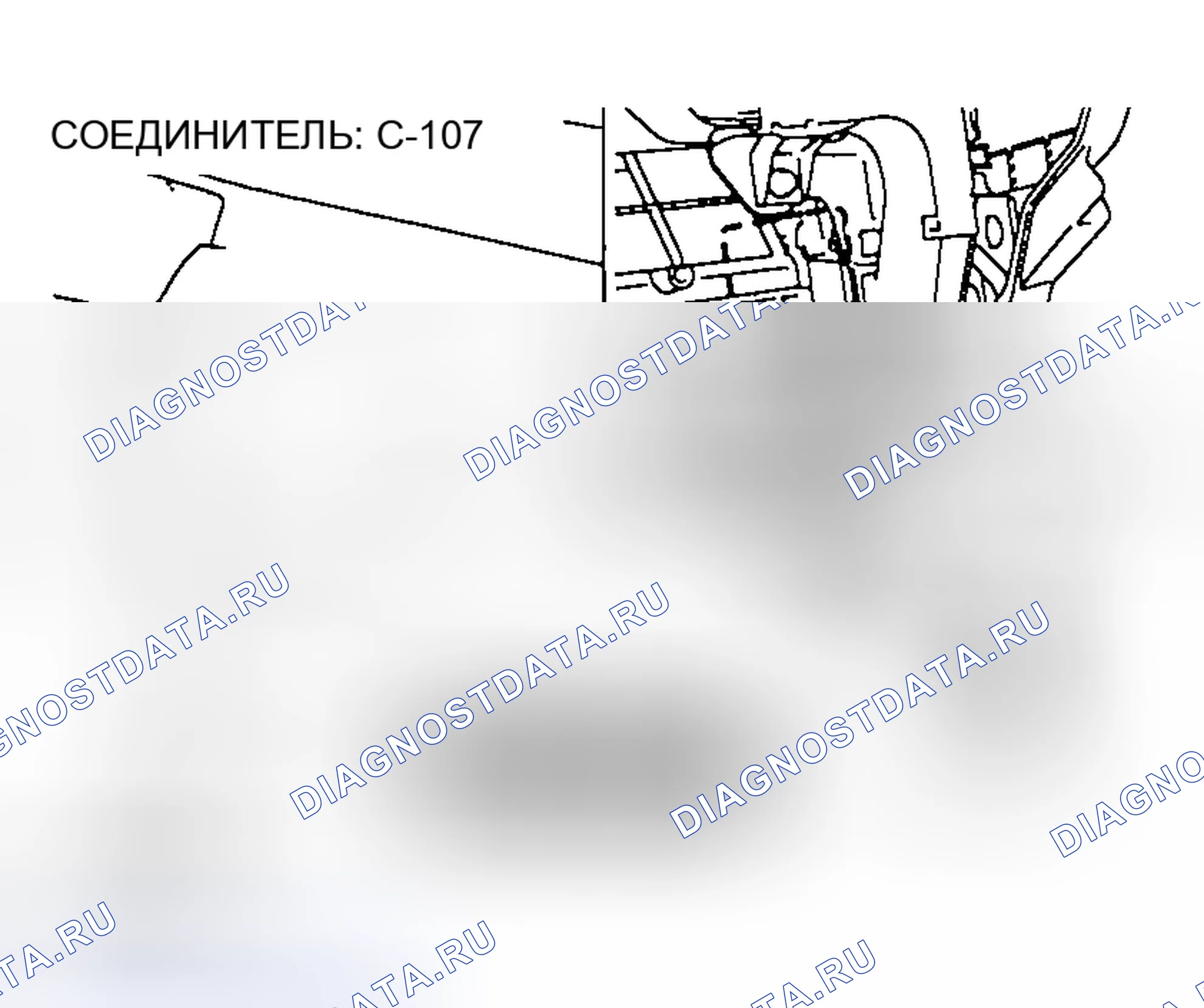 Рис. 183. Honda Edix I