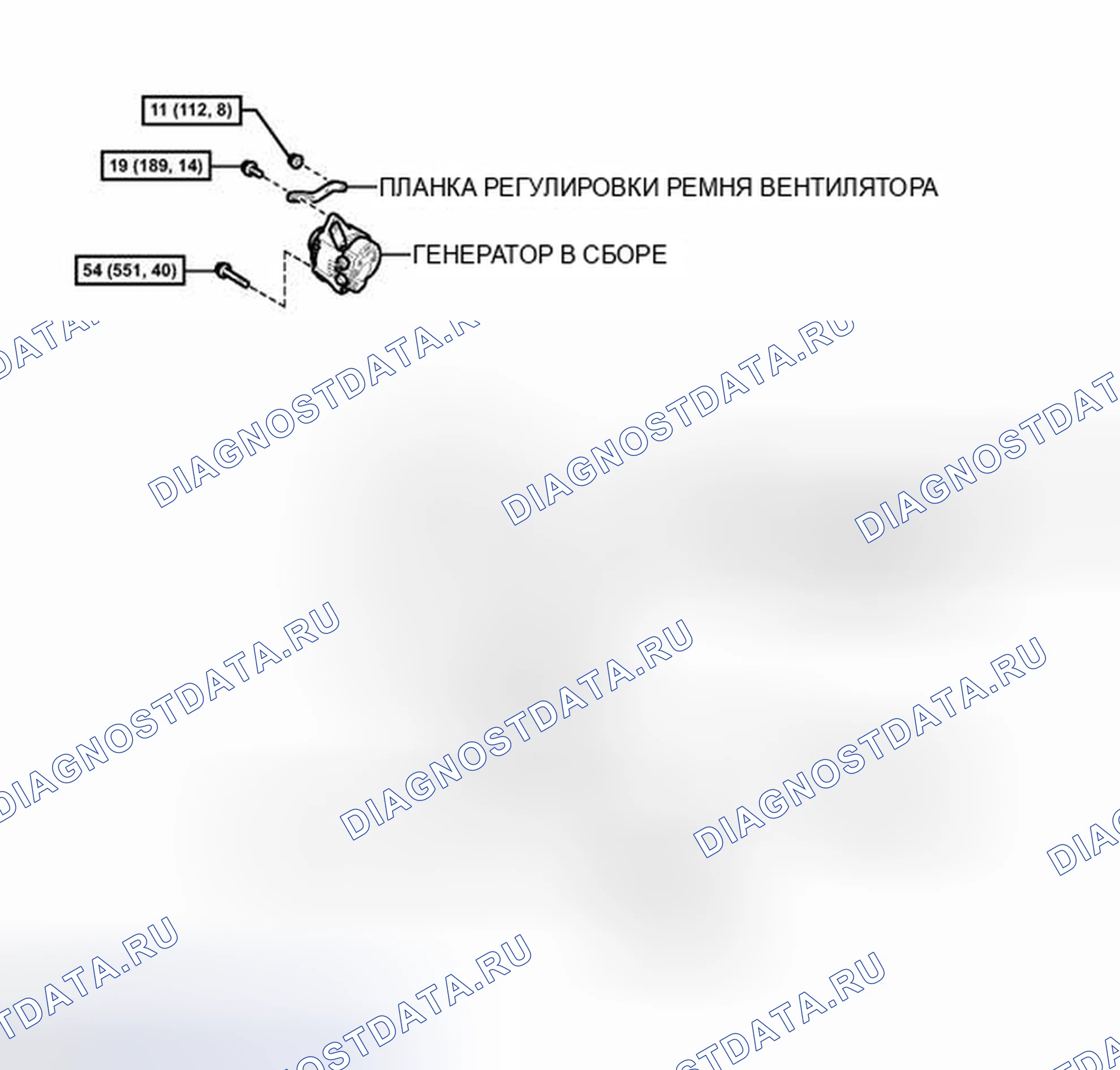 Рис. 429: ИЛЛЮСТРАЦИЯ. Toyota Yaris III
