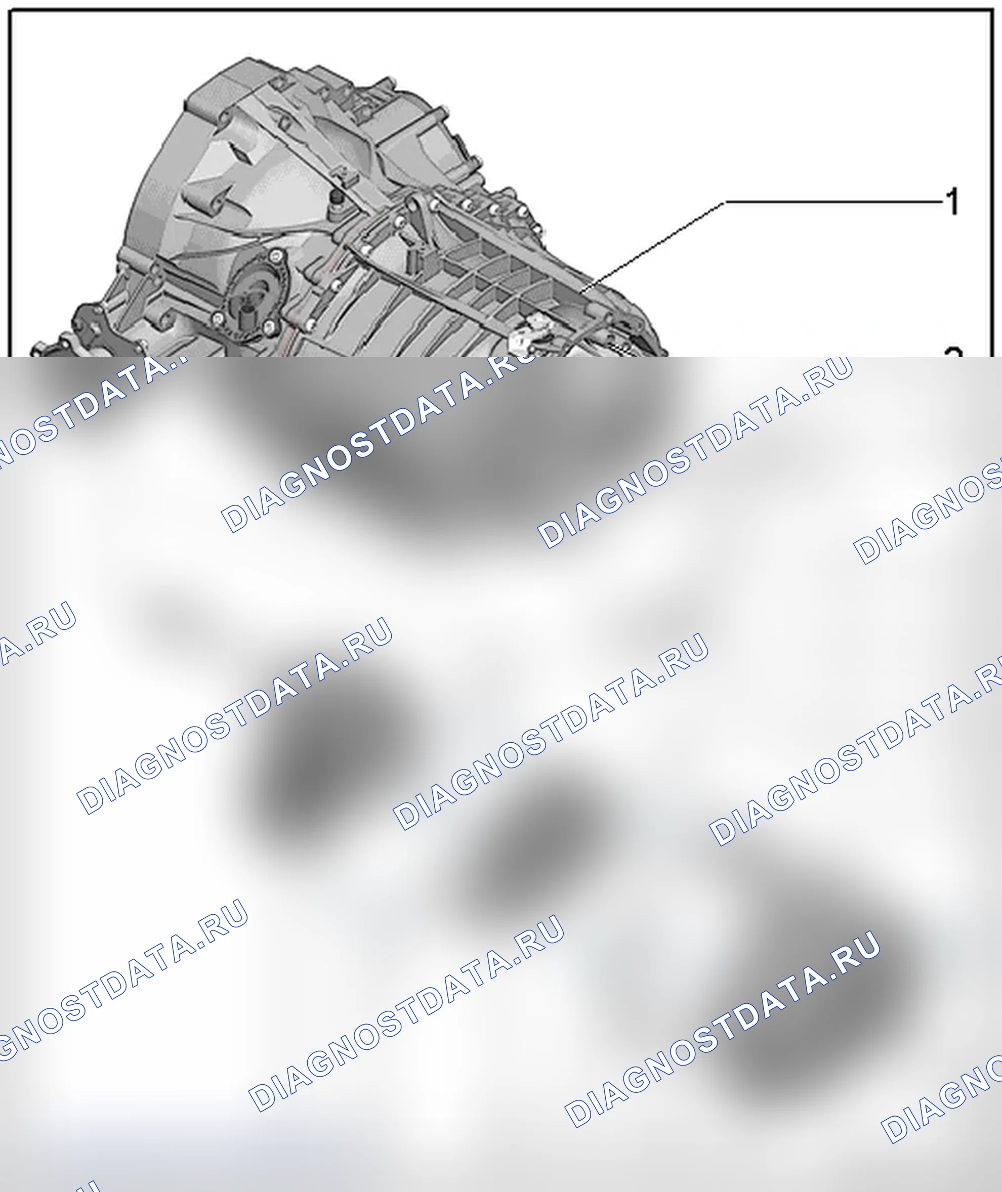 Рис. 242. Audi A4 B8