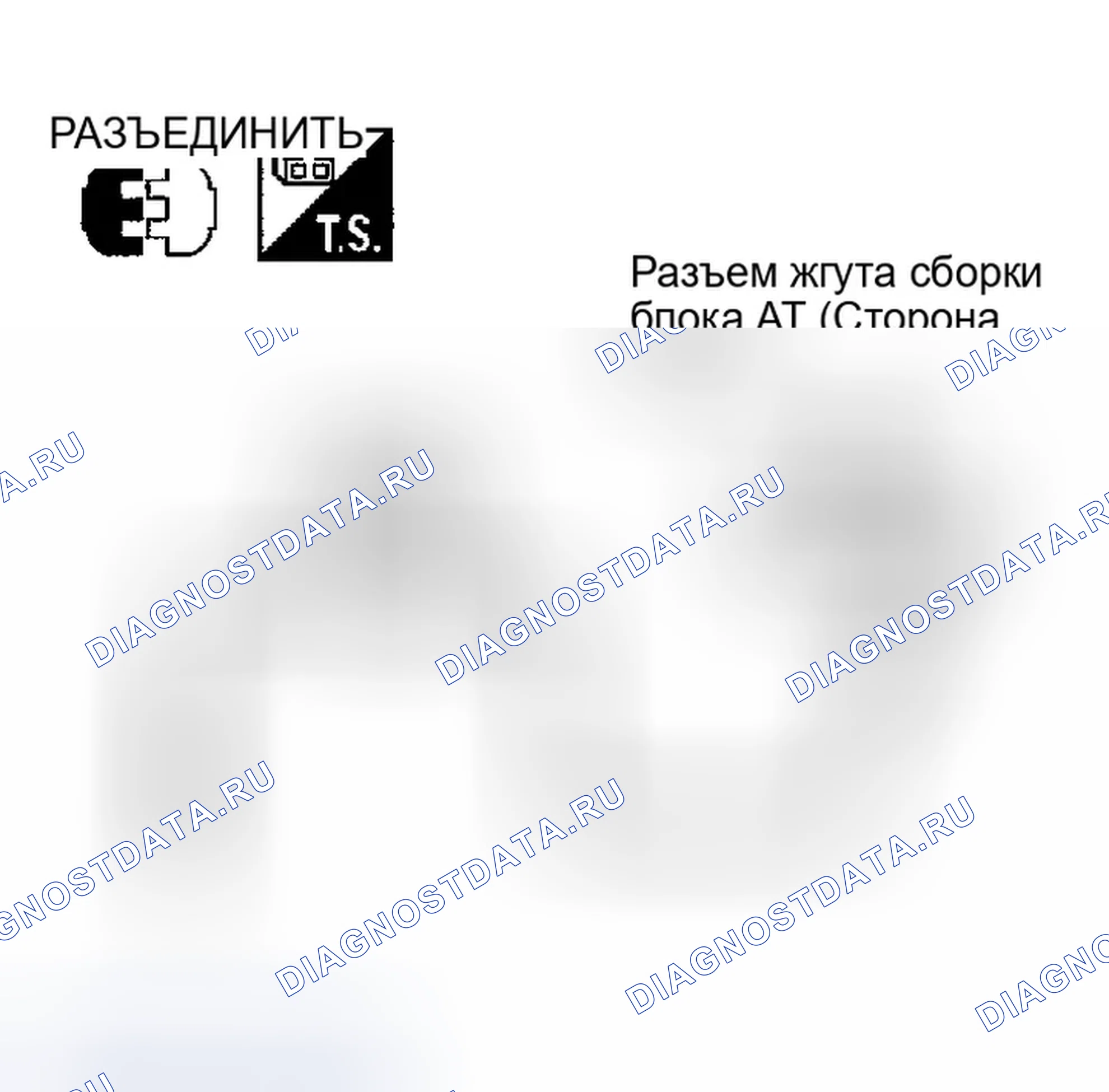 Рис. 226. Infiniti G35 III