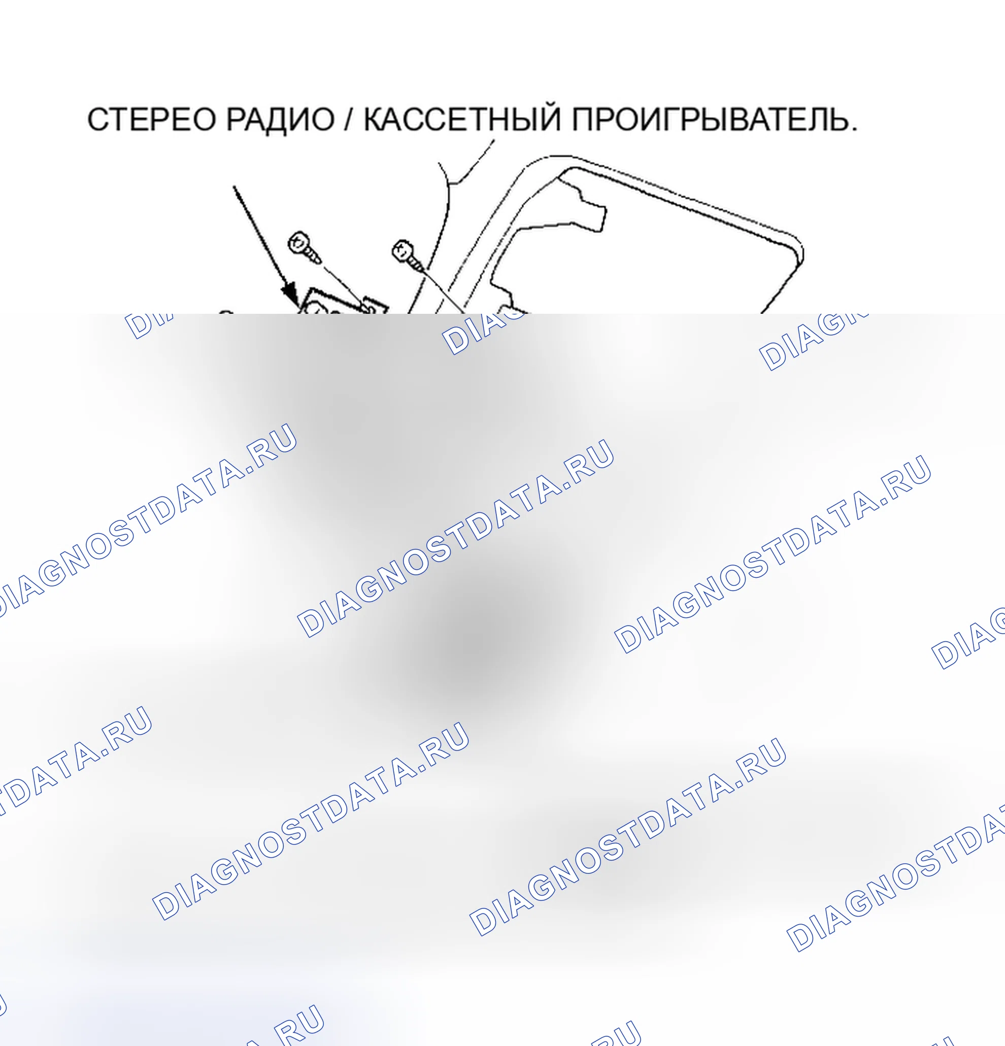 Рис. 11. Acura NSX I