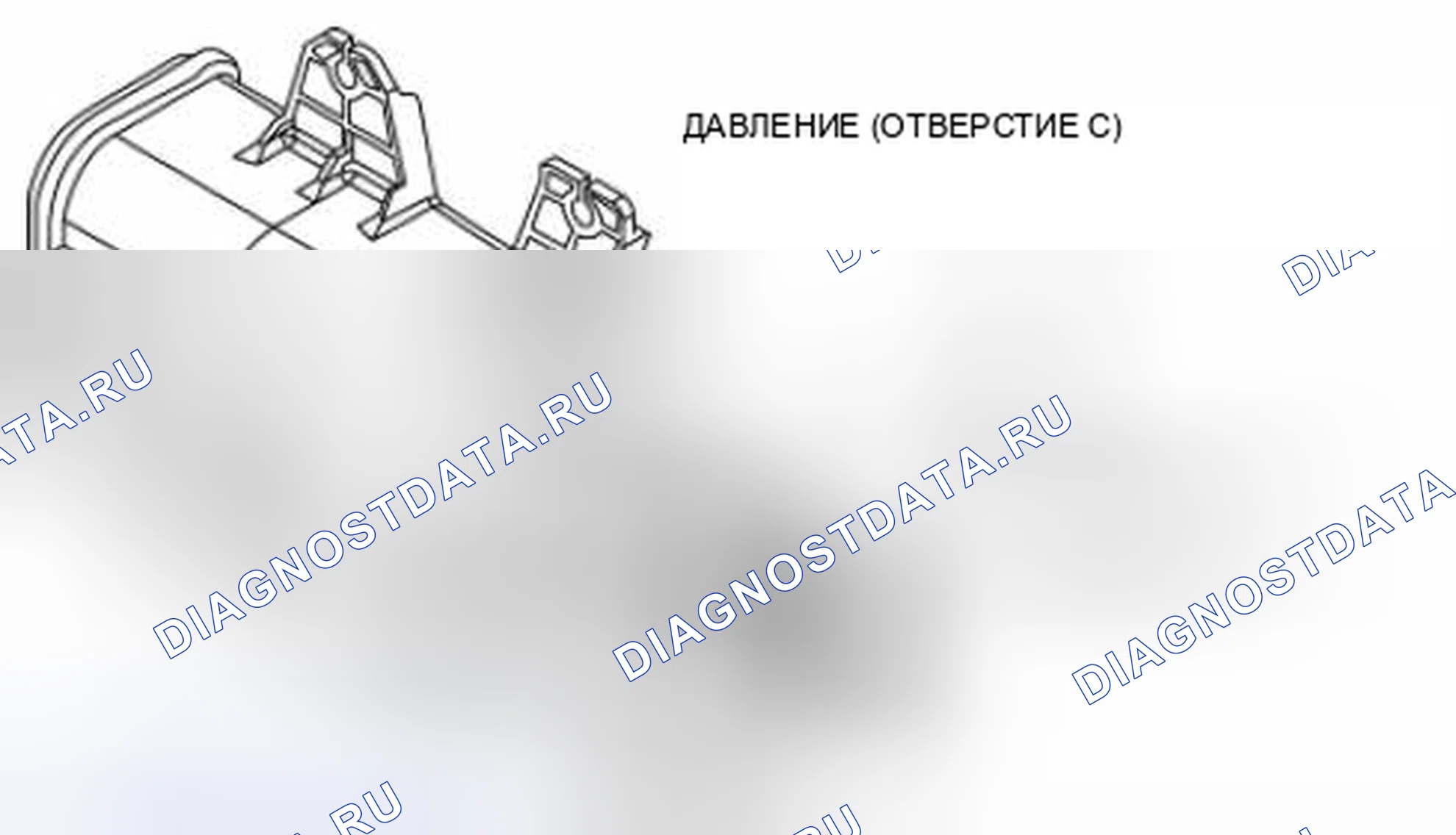 Рис. 62. Mazda 3 BL рестайлинг