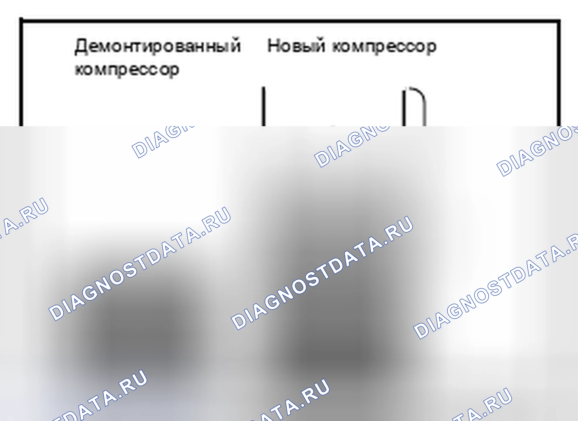 Рис. 18. Nissan Leaf I