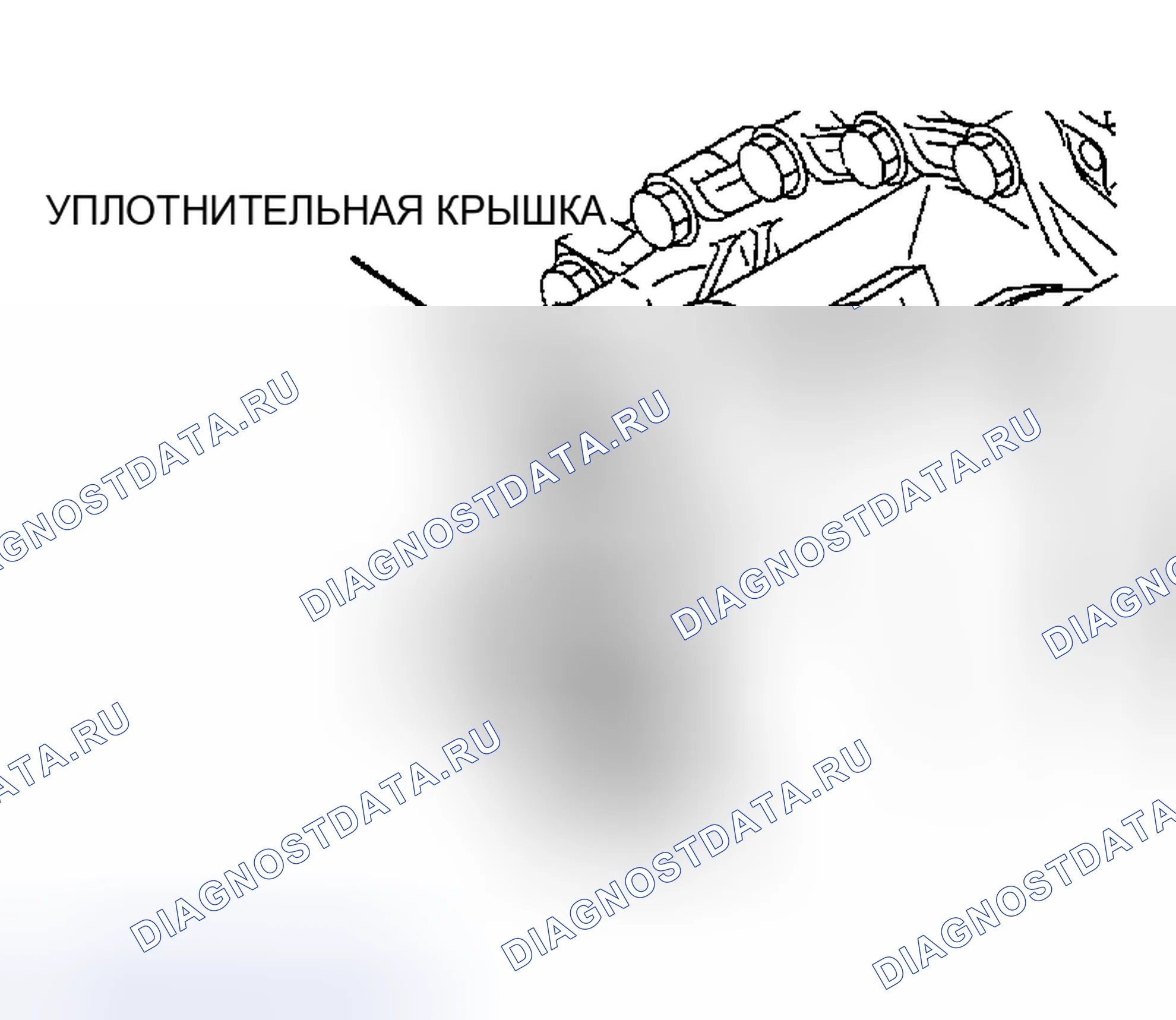 Рис. 229. Honda CR-X II