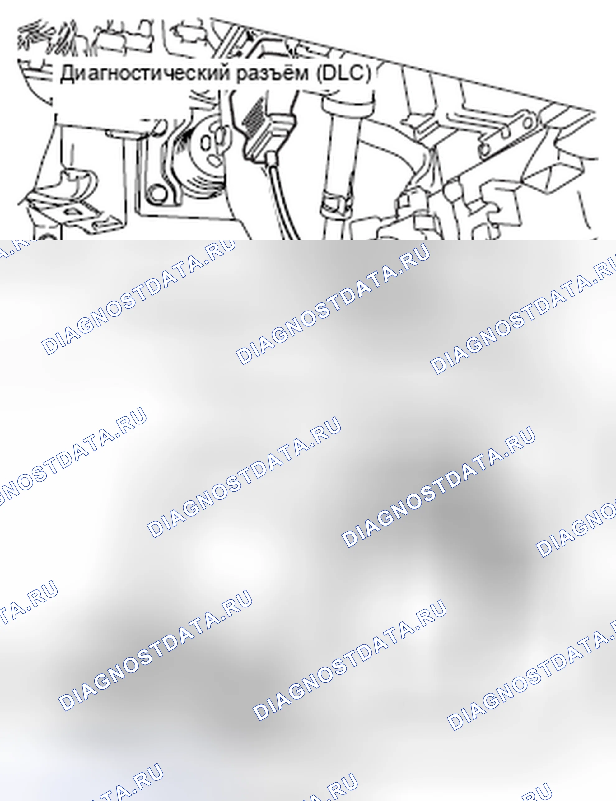 Рис. 54. Honda e:NP1 I
