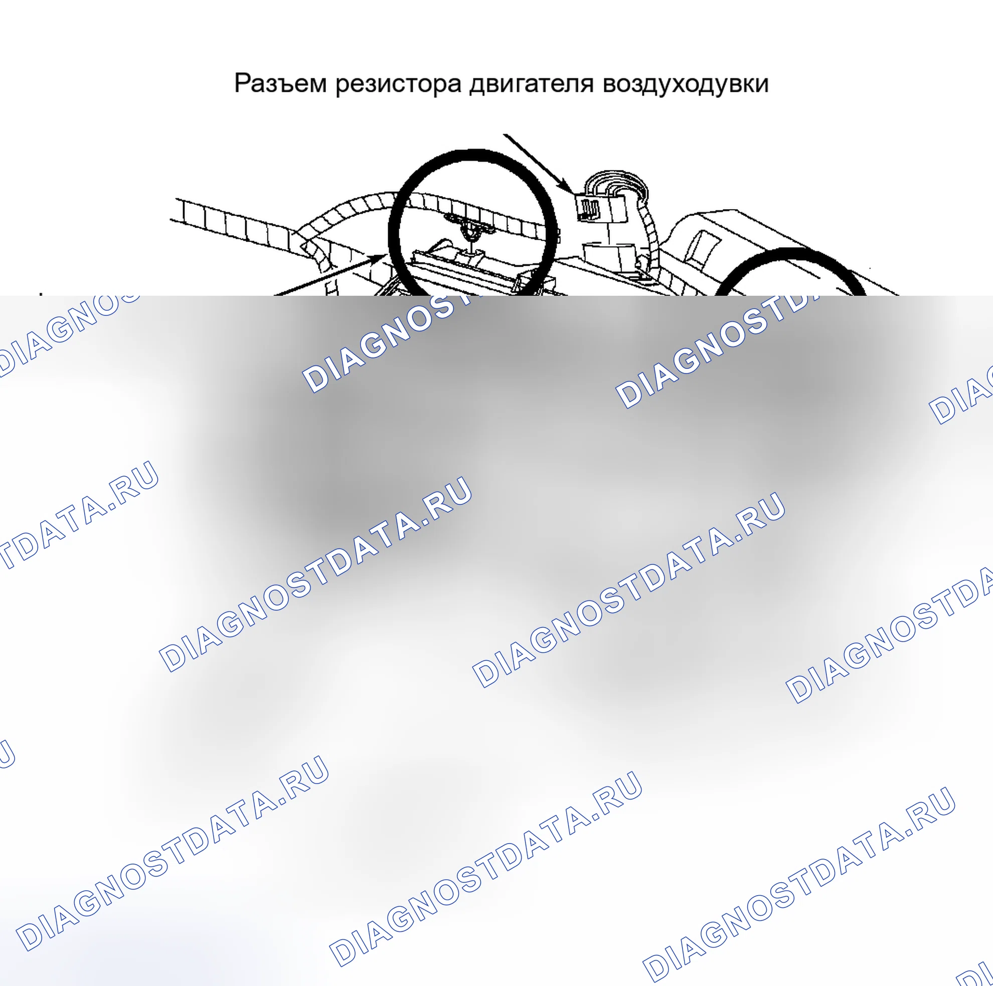 Рис. 61. Kia Rio I рестайлинг