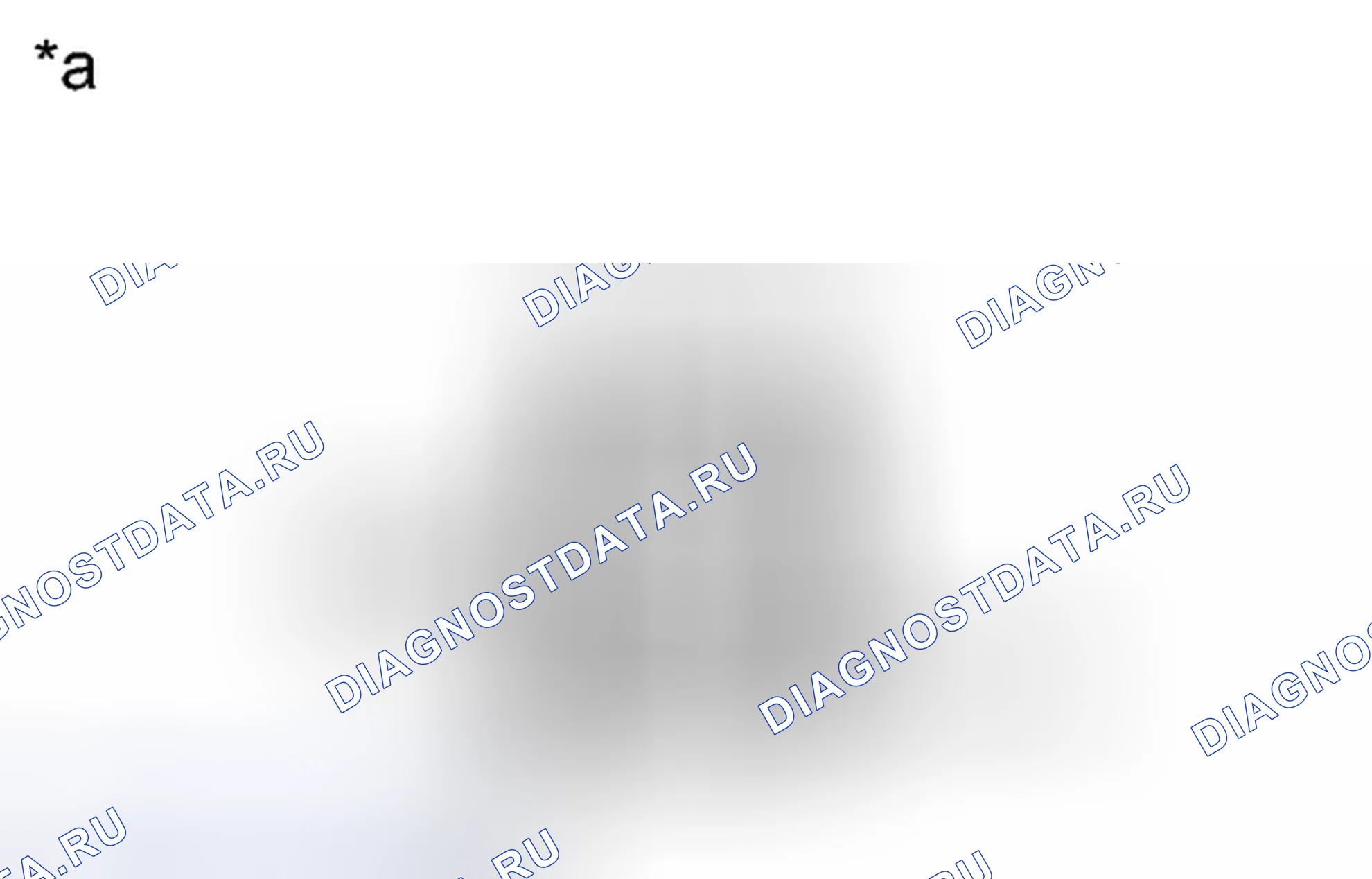 Рис. 126: ИНСПЕКЦИЯ [08 / 2012 -]. Lexus CT I