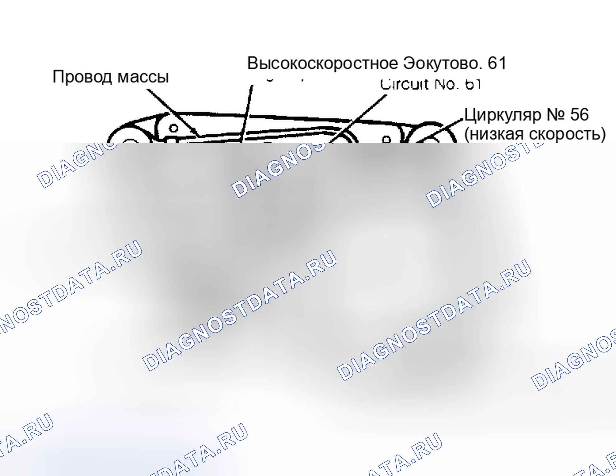 Рис. 13. Ford Mustang III рестайлинг