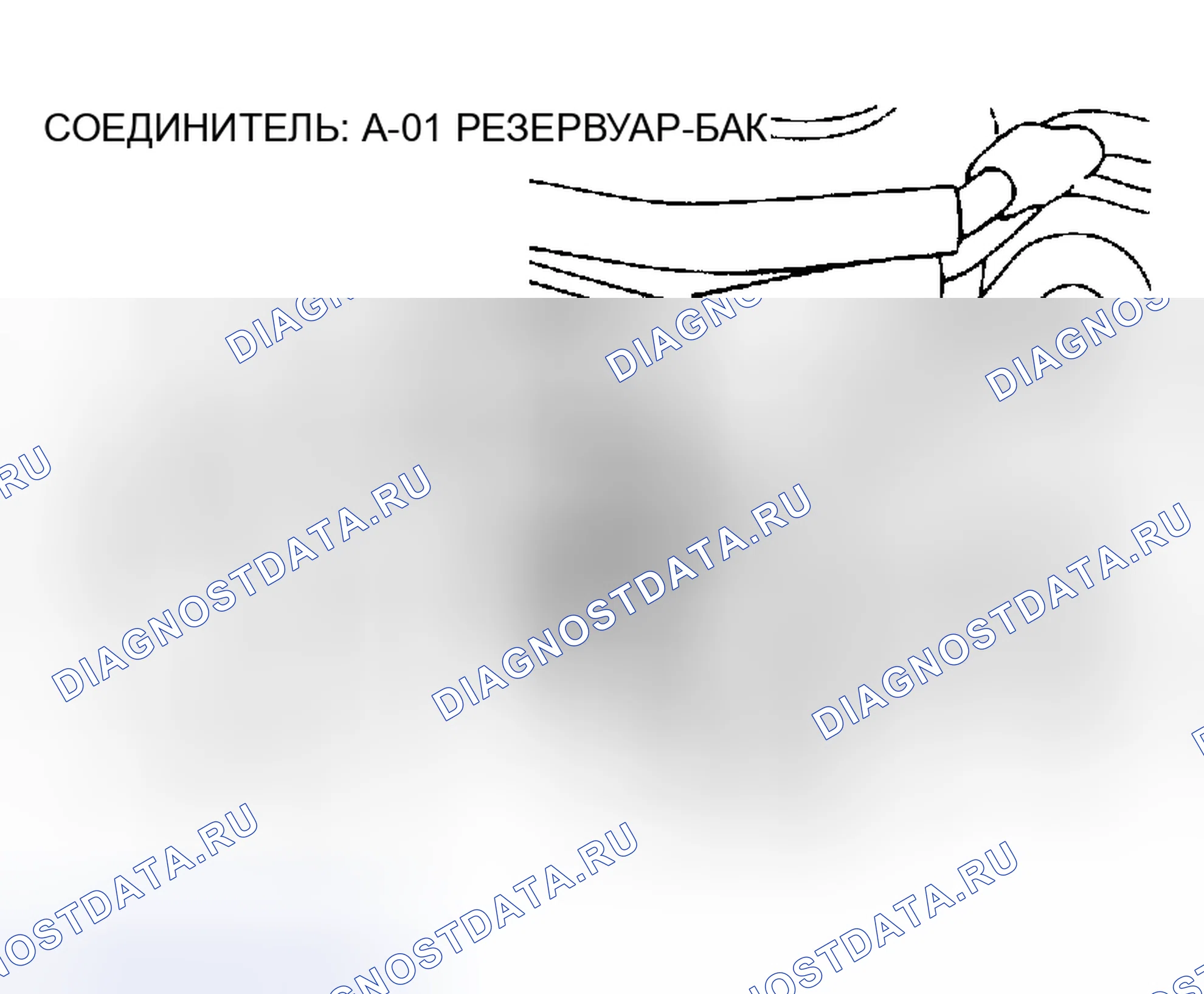 Рис. 39. Dodge Stratus II рестайлинг