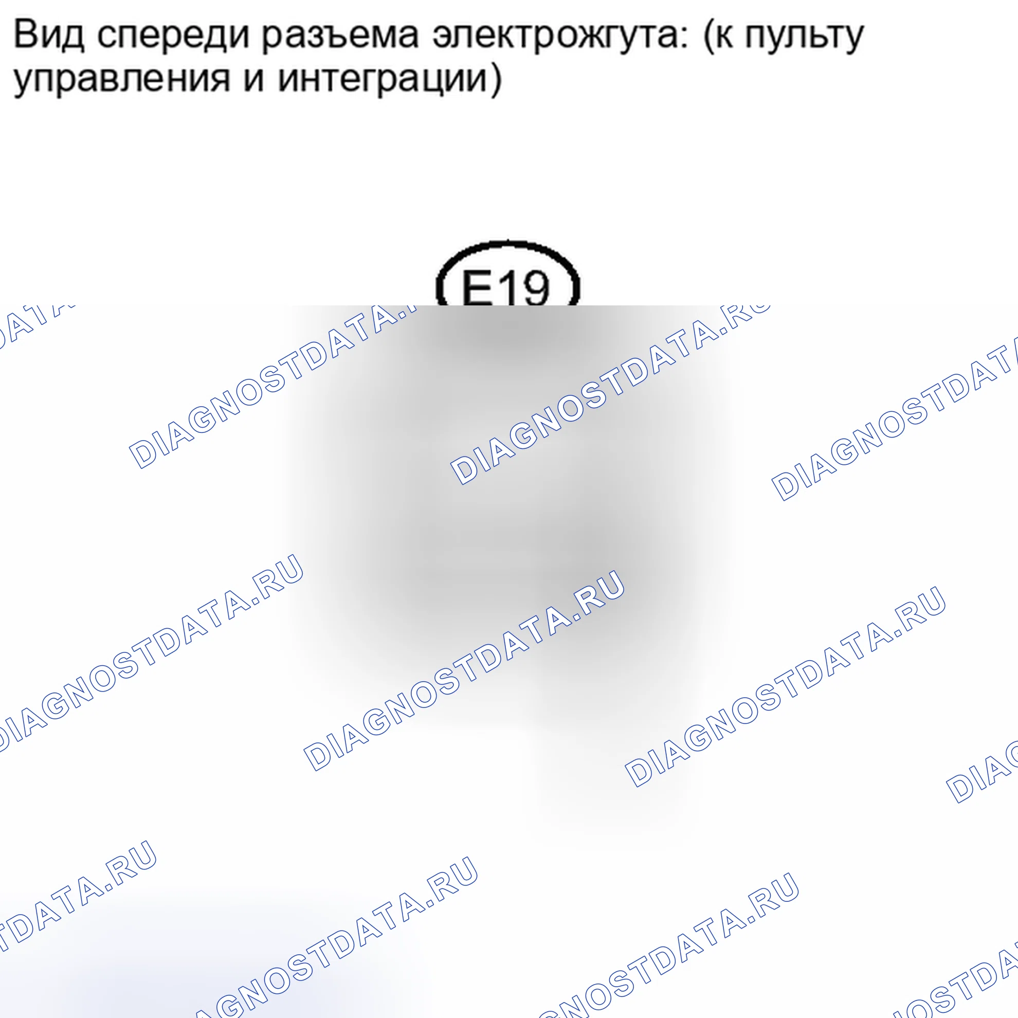 Рис. 721. Toyota Highlander II рестайлинг