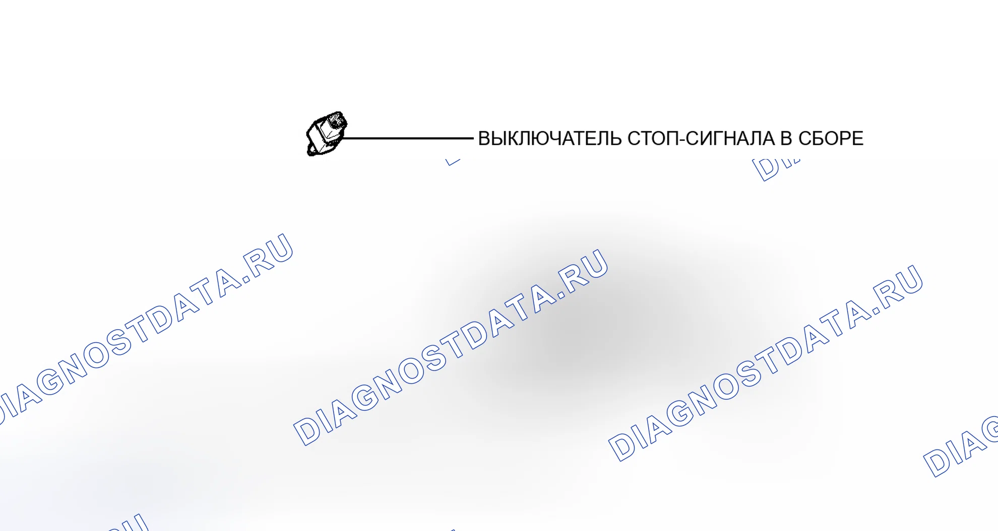 Рис. 118: ИЛЛЮСТРАЦИЯ. Lexus CT I