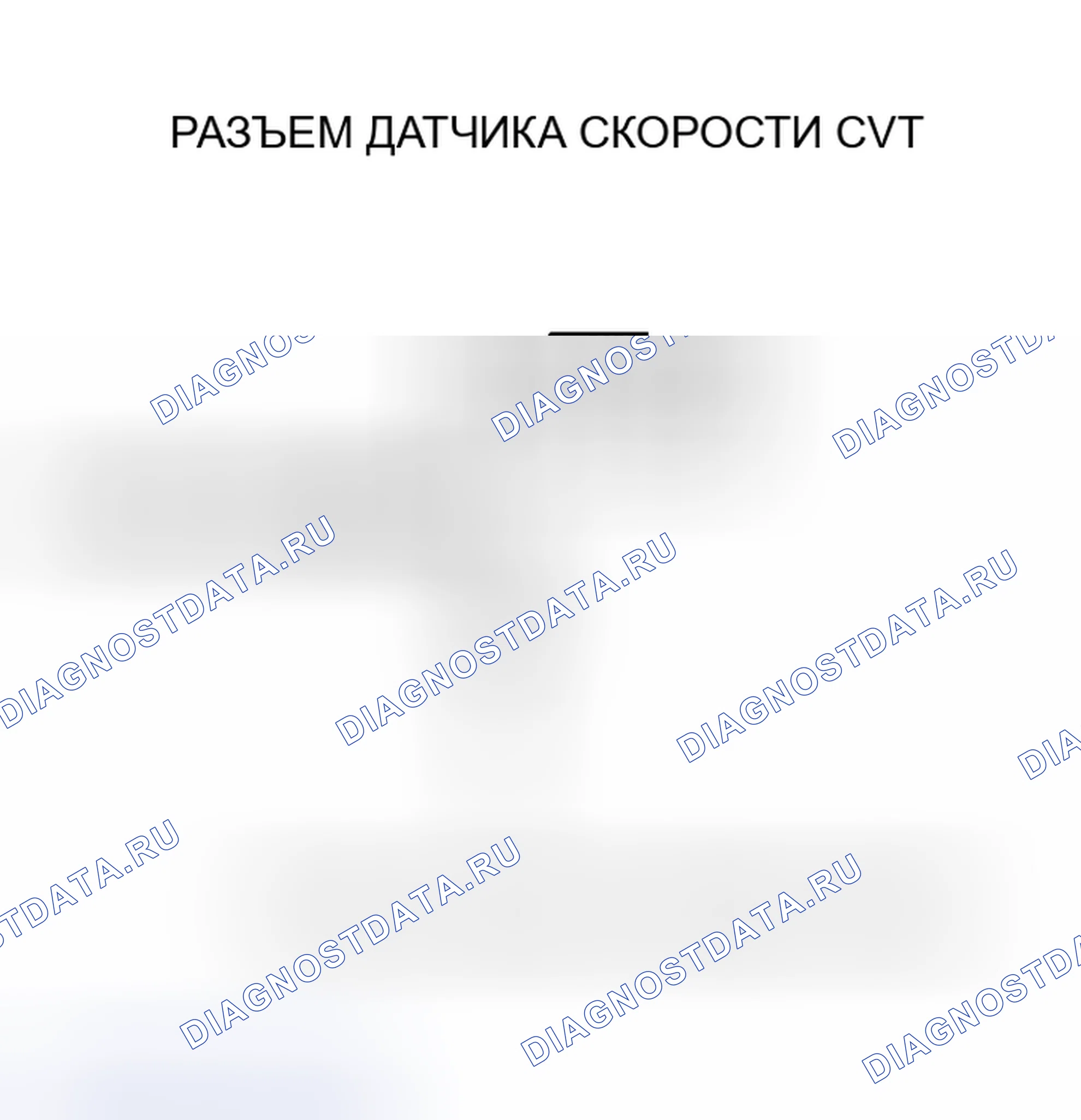 Рис. 455. Honda Insight I