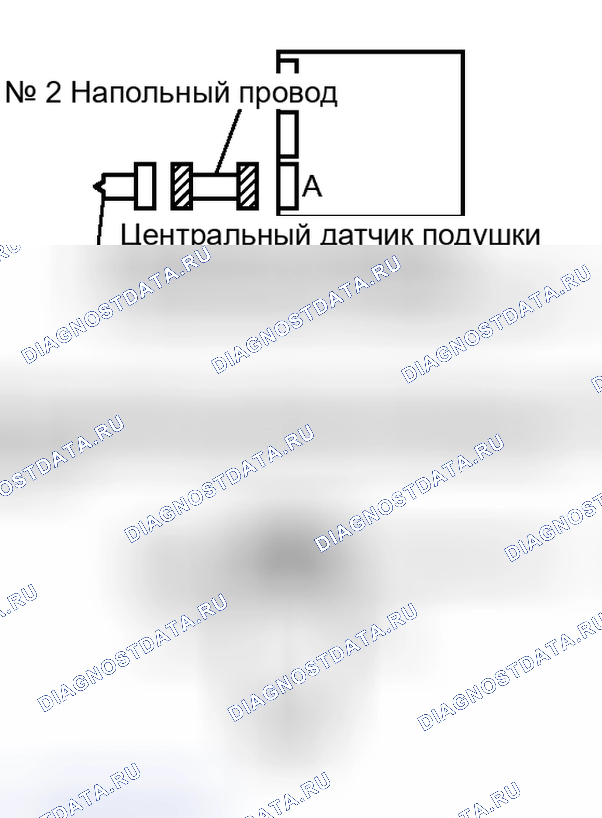 Рис. 346. Haval Xiaolong I