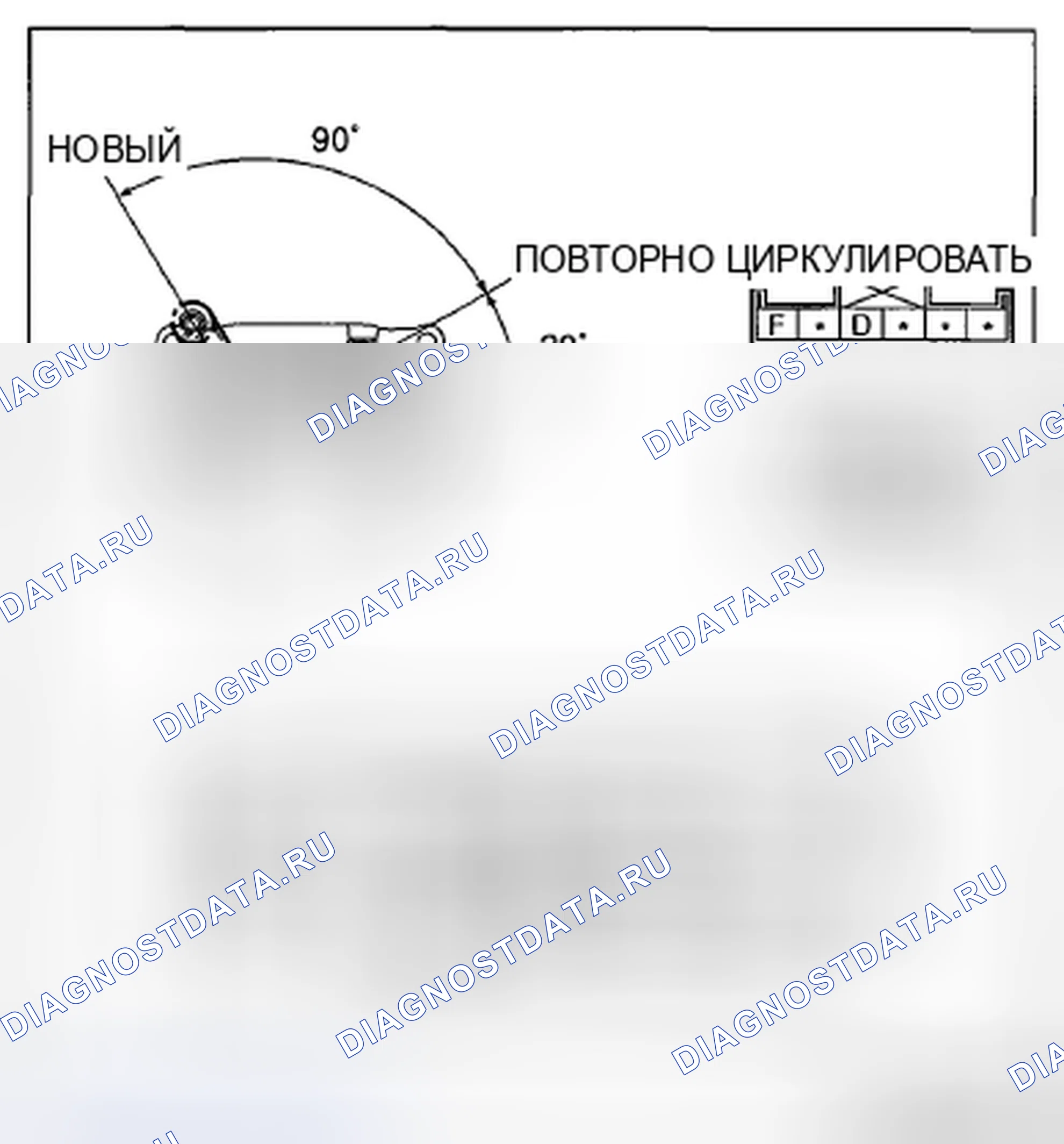 Рис. 3: ПРОВЕРКА ПРИВОДА ВОЗДУХОЗАБОРНИКА [РУЧНОЙ КОНДИЦИОНЕР]. Mazda CX-7 I рестайлинг