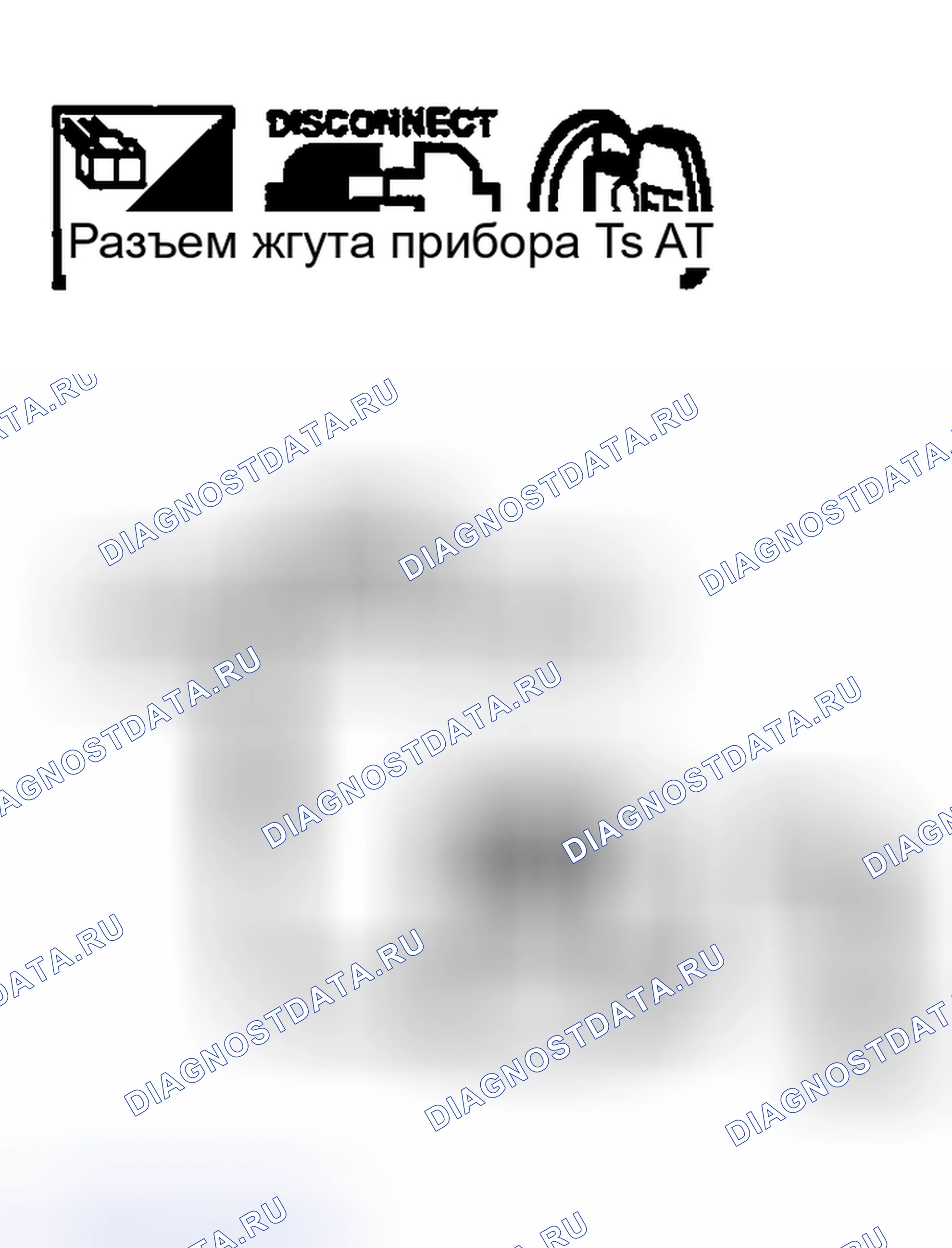 Рис. 222. Nissan Sentra B15