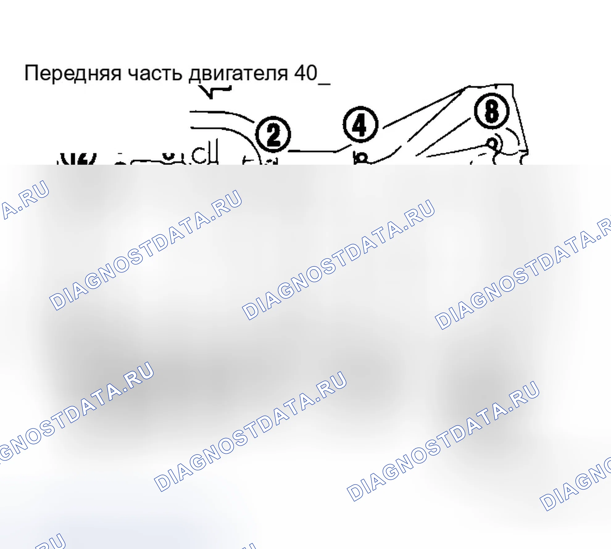 Рис. 88. Infiniti M35 III