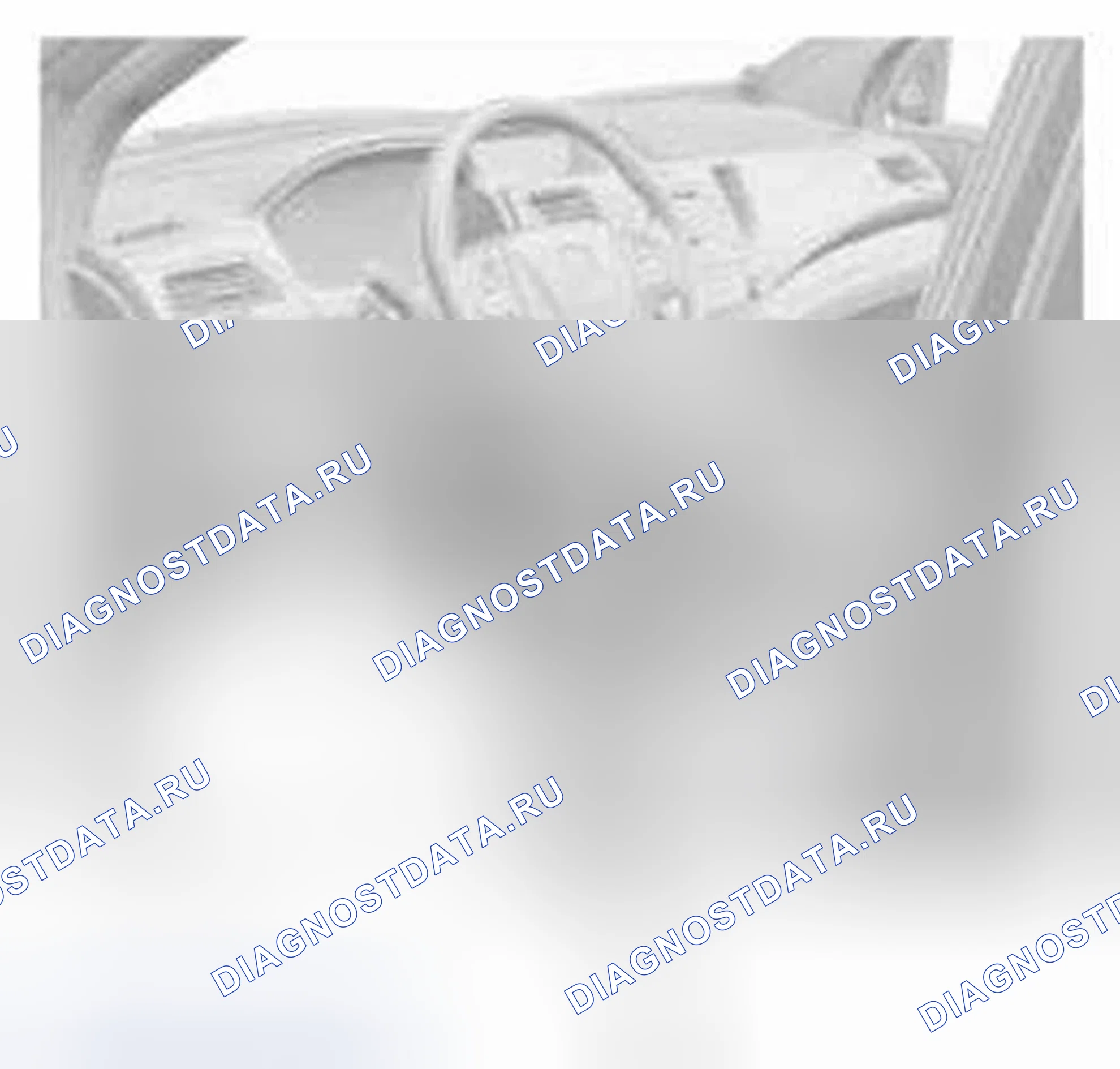 Рис. 200: Процедура. Honda CR-V IV