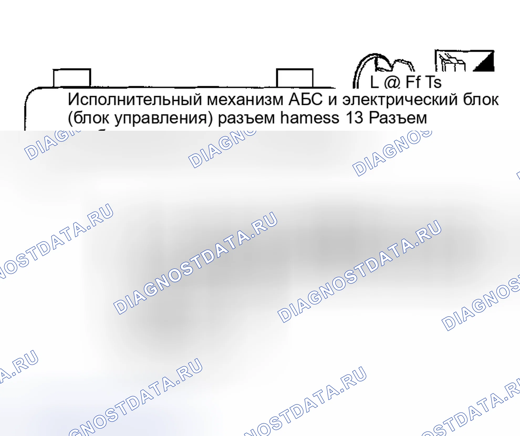Рис. 216. Honda Odyssey (North America) I