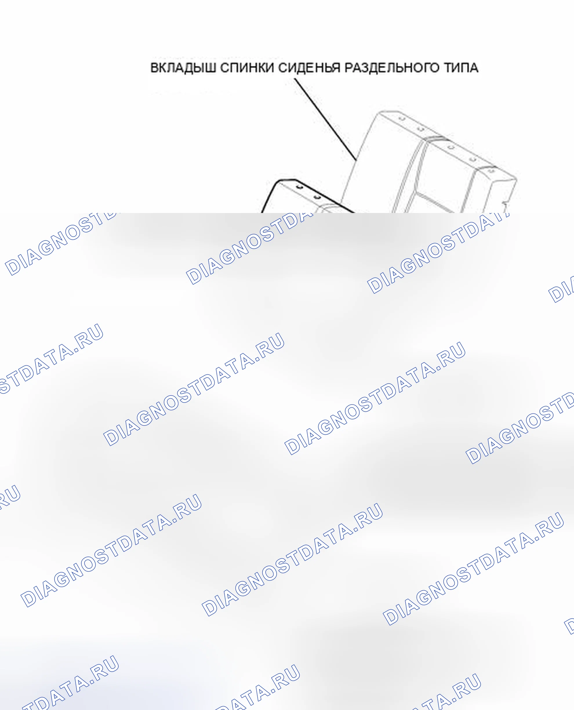 Рис. 223: ИЛЛЮСТРАЦИЯ. Toyota Yaris III