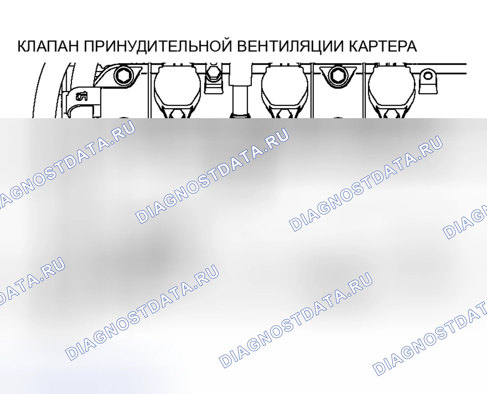 Рис. 6: РАСПОЛОЖЕНИЕ КОМПОНЕНТОВ. Mitsubishi Outlander I