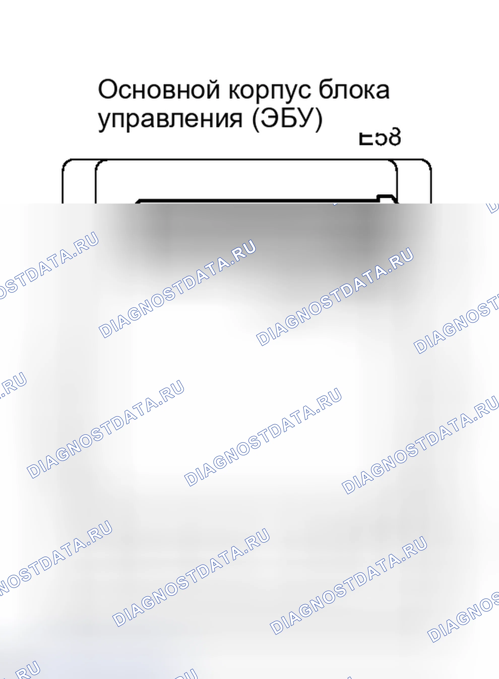 Рис. 83. Haval H4 I