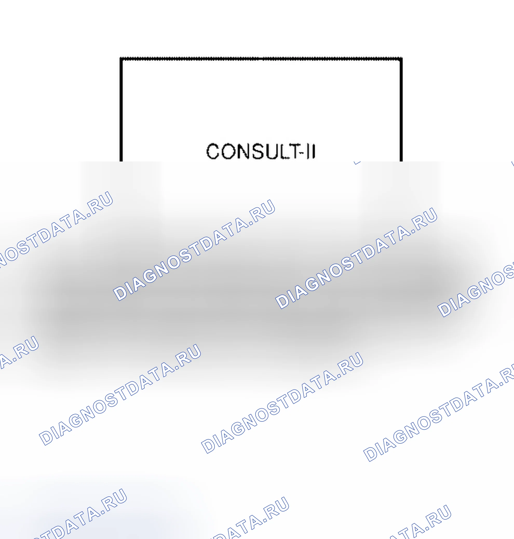 Рис. 74. Infiniti QX56 I